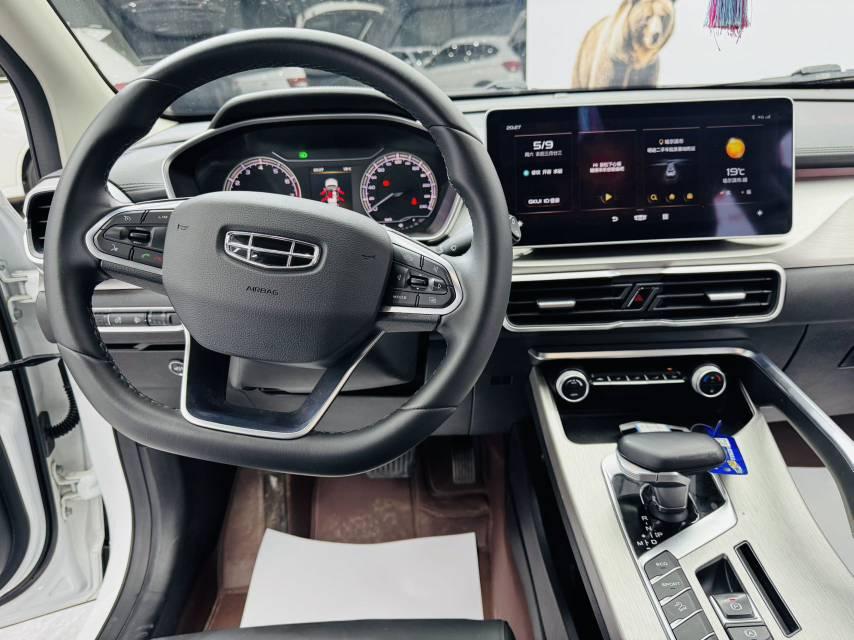 Bin Yue 2021 1.4T DCT Diamond Edition 7