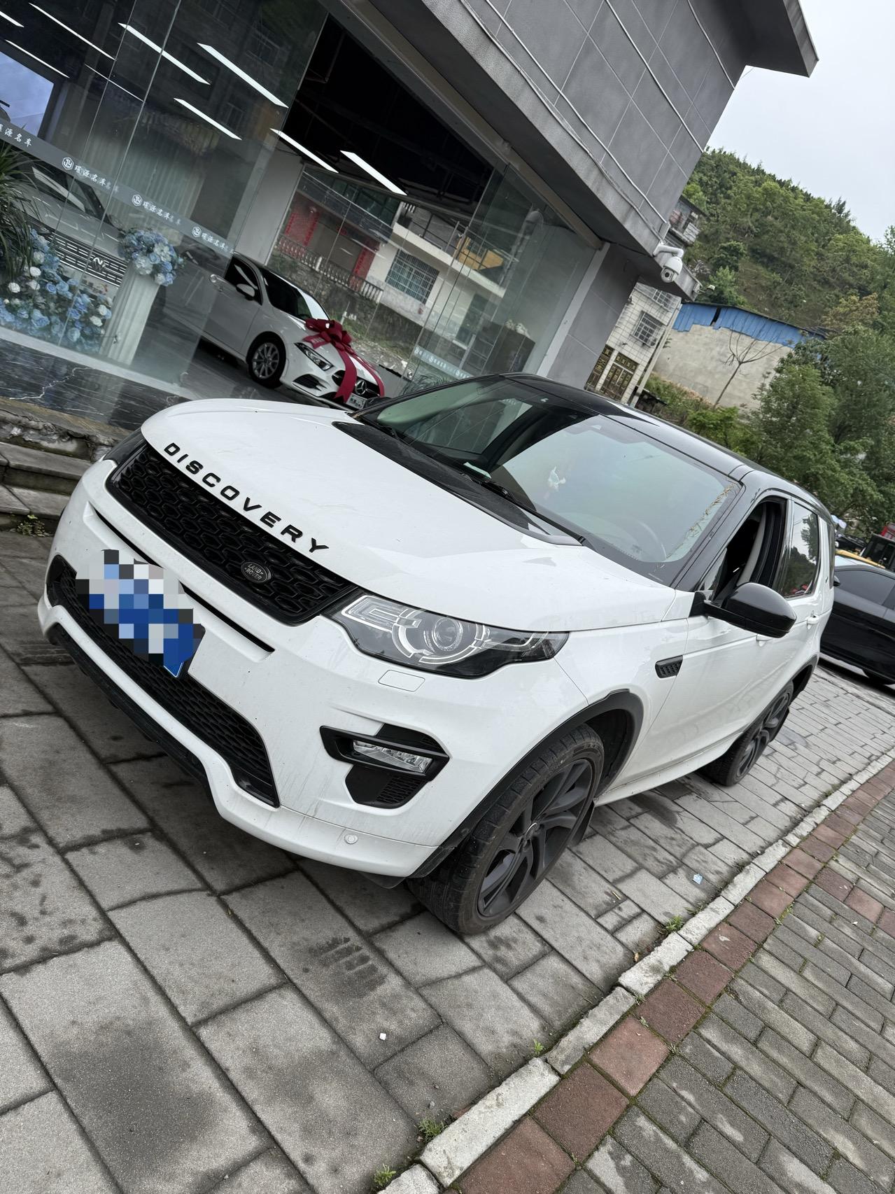 Found Shenxing 2019 240PS SE Edition National V