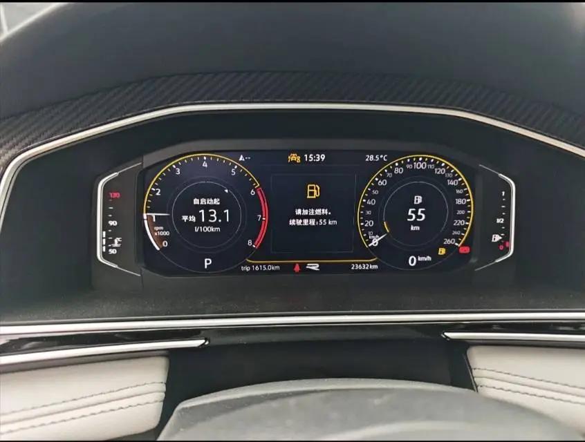 Tiguan L 2023 330TSI Automatic Two-Drive R-Line Enjoy Edition 6