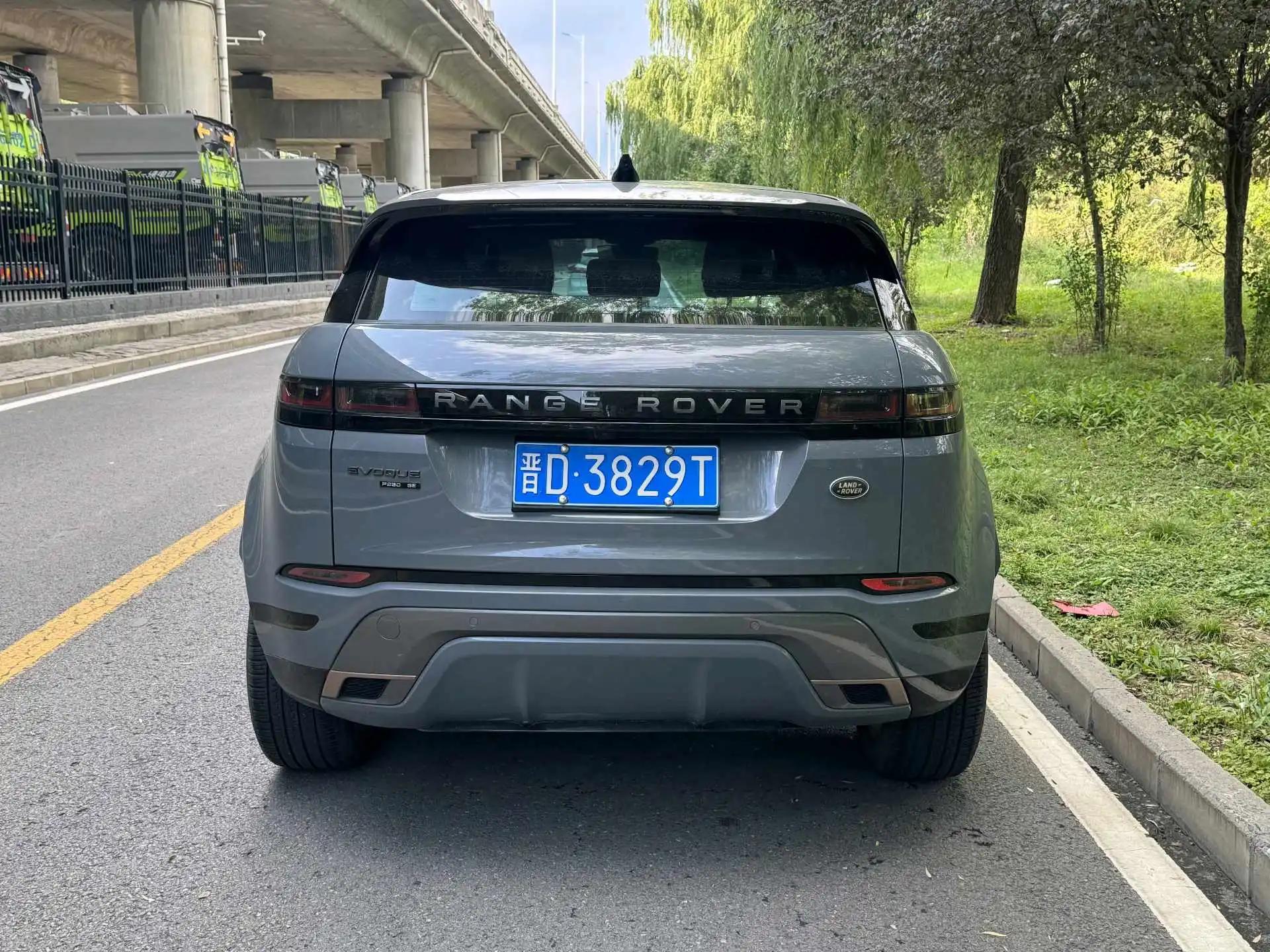 Range Rover Aurora 2020 249PS R-DYNAMIC S Obsidian Black Sports Edition 5