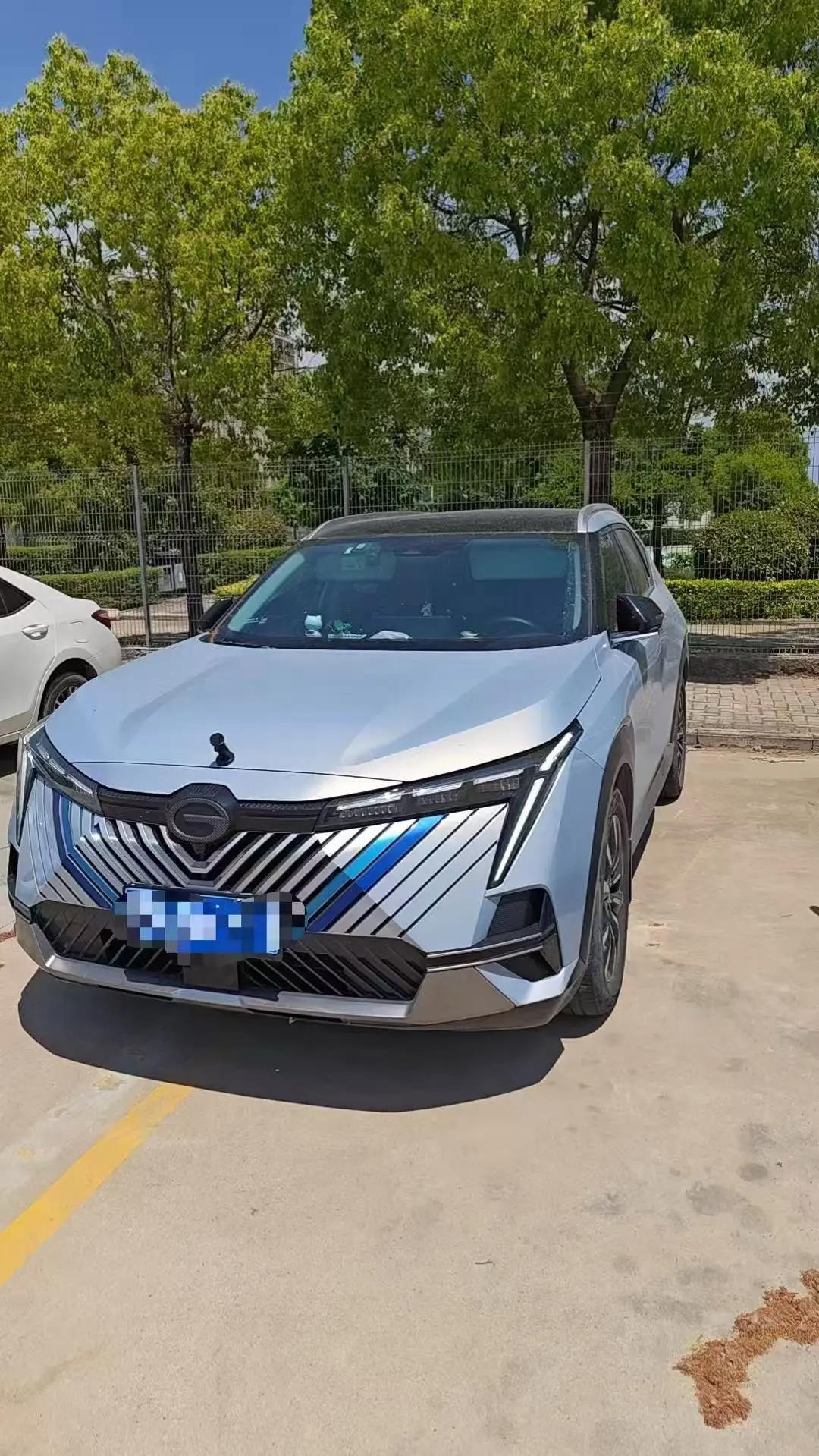 Shadow Cool 2022 1.5T Supernova Max Edition
