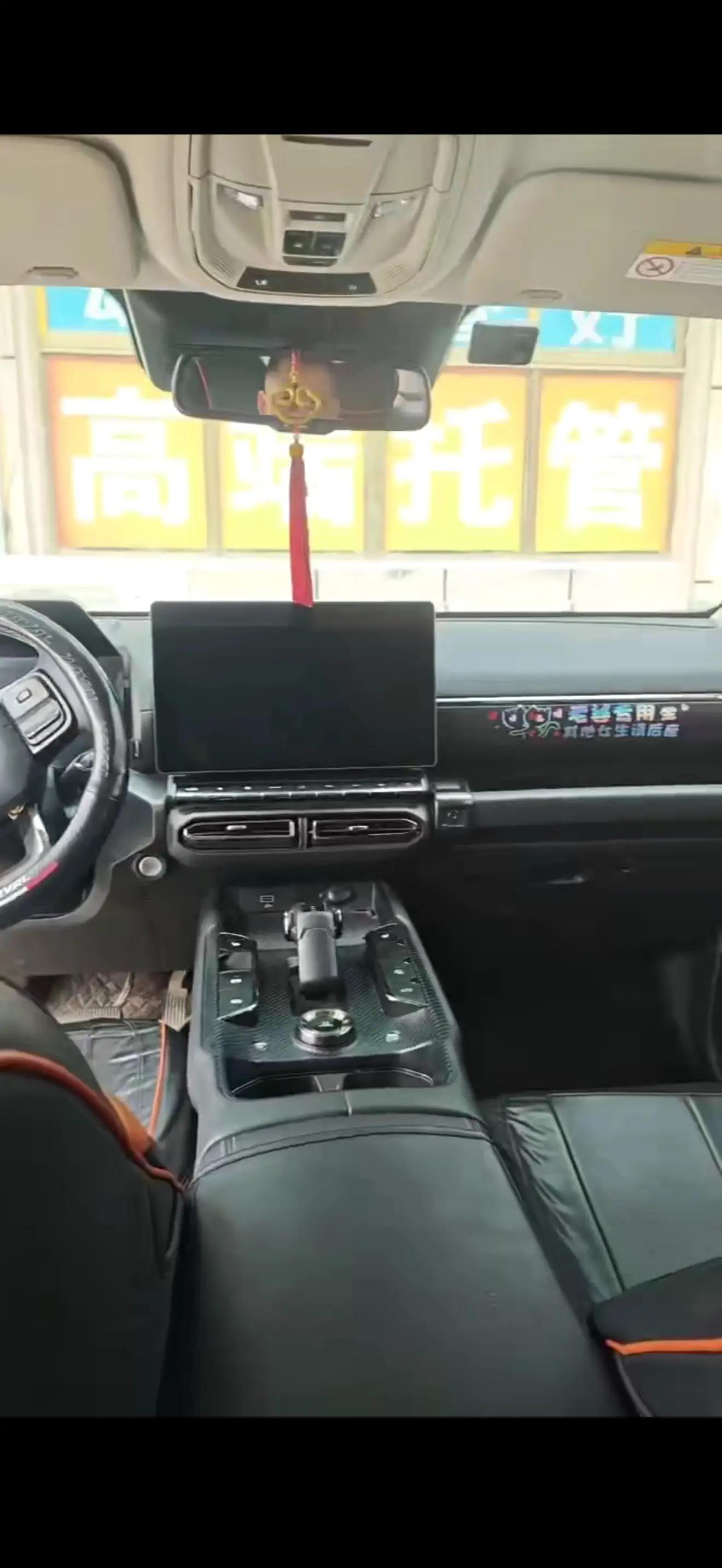 Haval big dog new energy 2023 big dog PHEV 1.5T 105km tidal electric version automatic gear 4