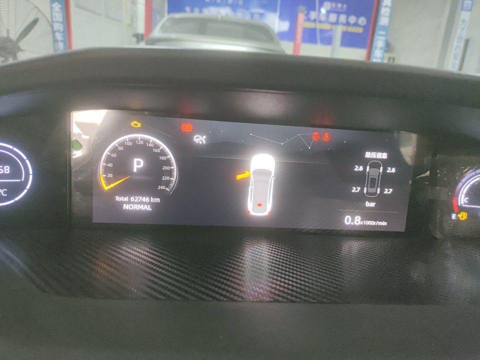 ChangAn 2023 UNI-V 1.5T Sport Edition Automatic 8