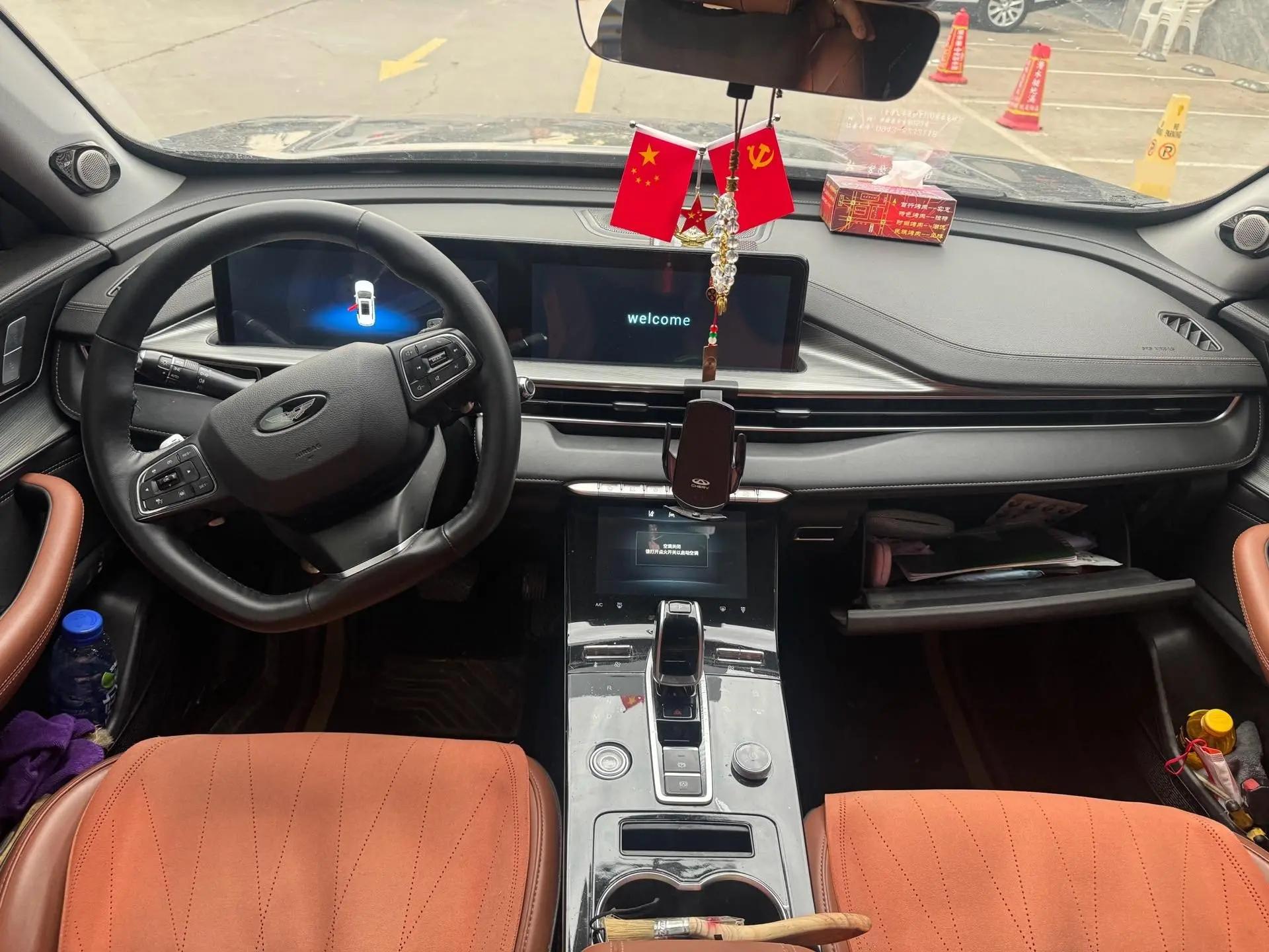 Ruihu 8 PLUS 2022 290TGDI DCT Premium Edition 5