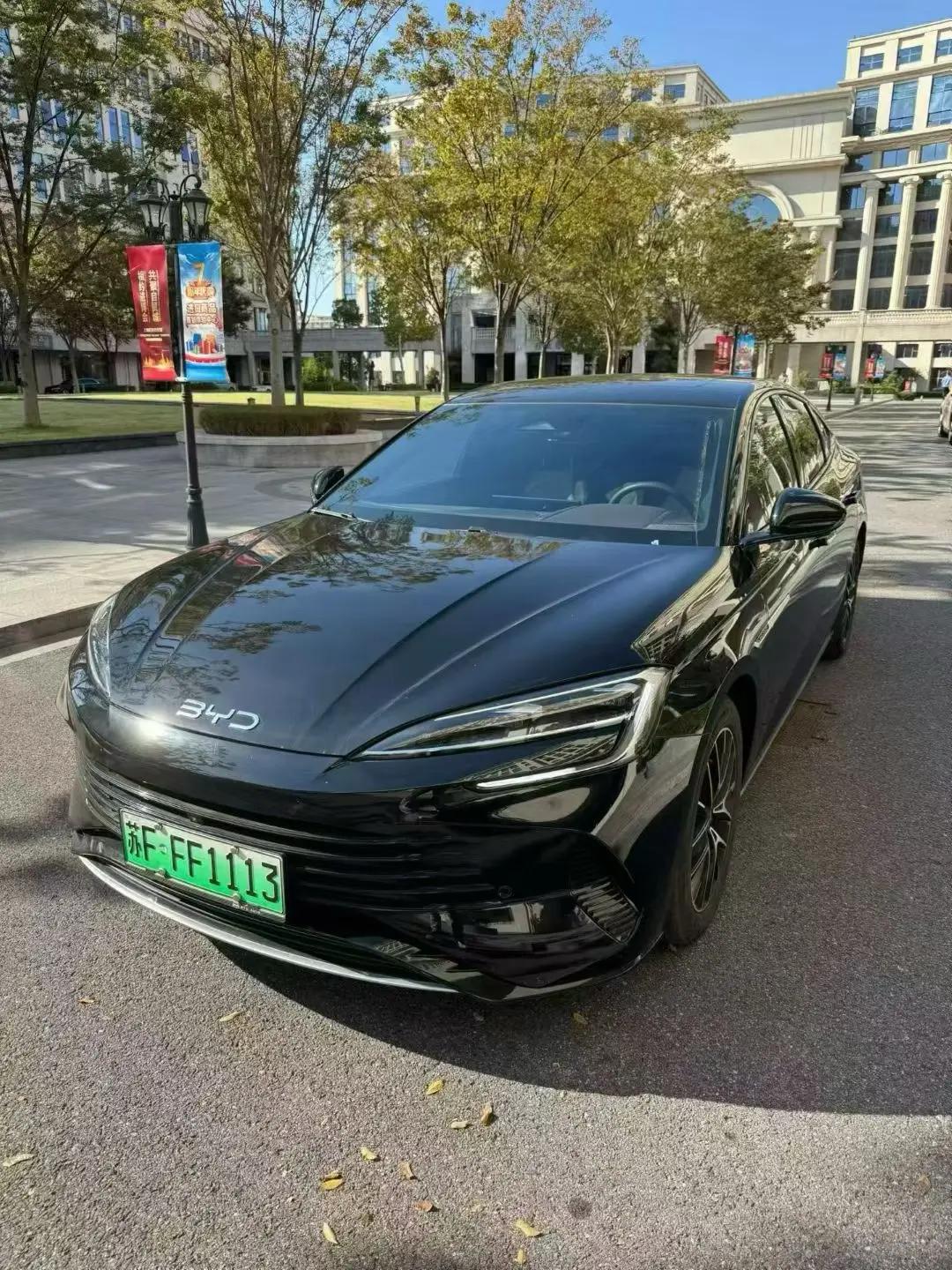 Открыть галерею: BYD 2023 Seal DM-i 1.5T Stepless 121km Honorable Automatic Gear