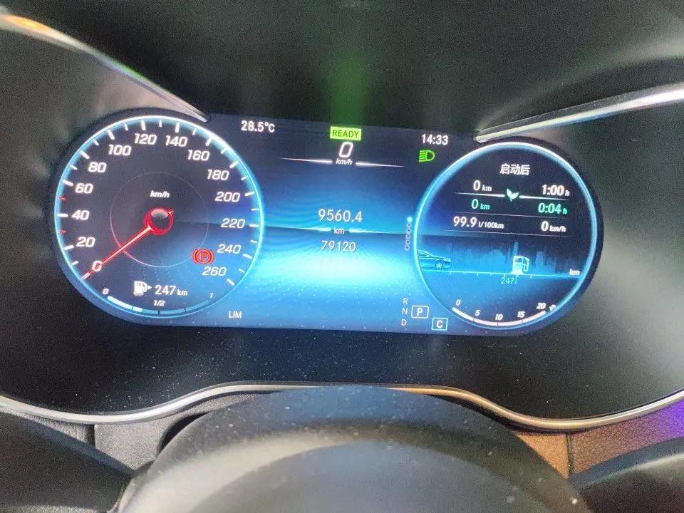 Mercedes Benz Class C 2020 C 260 L Sports Edition 4