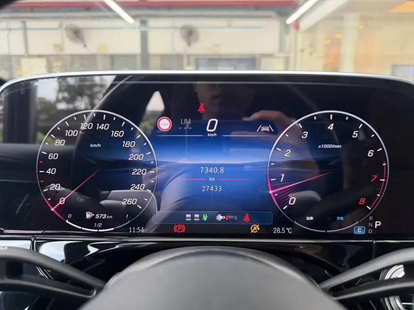 Mercedes Benz E-Class 2024 Model E 300 L 48V 2.0T Luxury Automatic 3