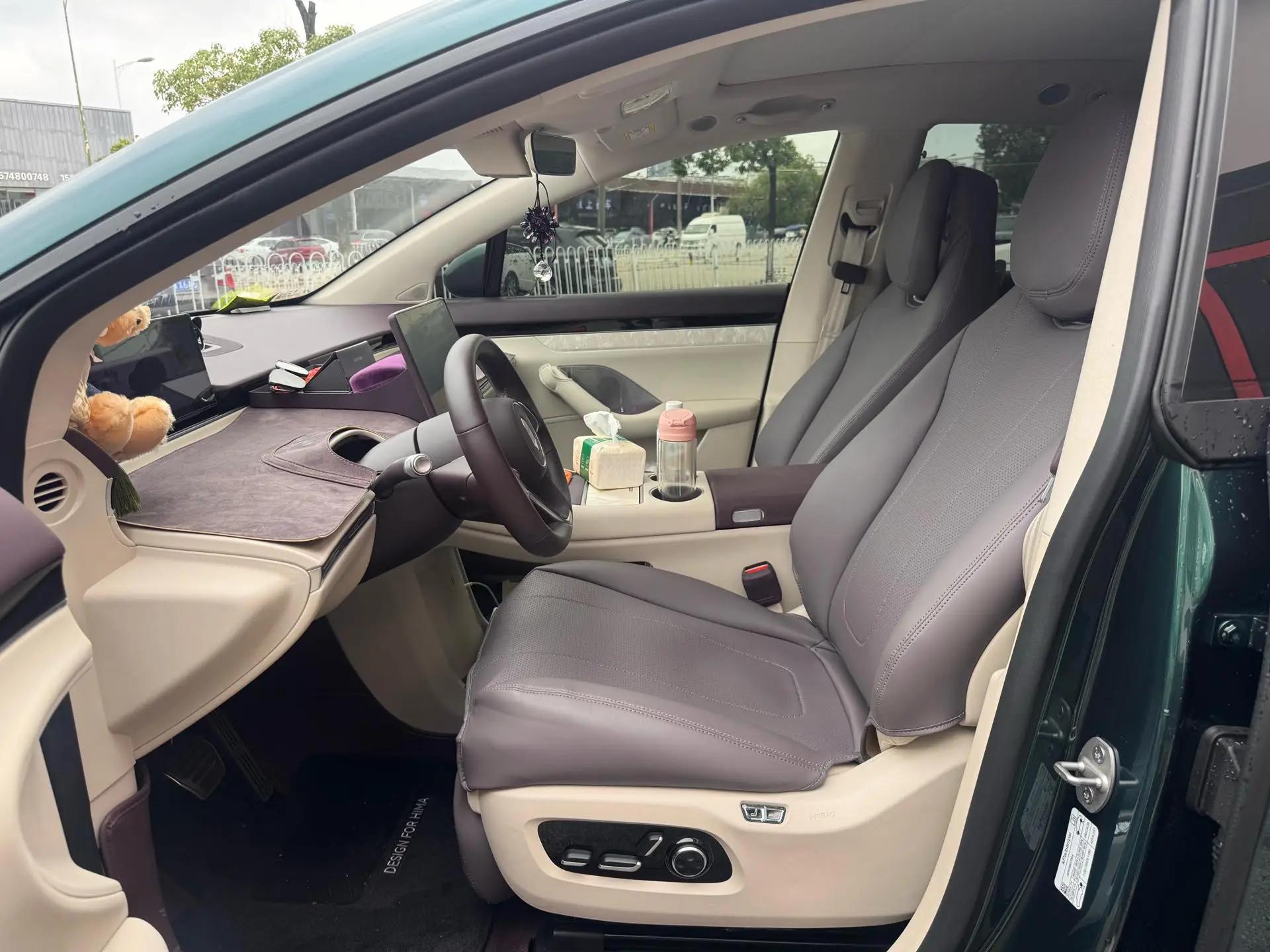Intellectual 2025 R 7 360km Max automatic gear 3