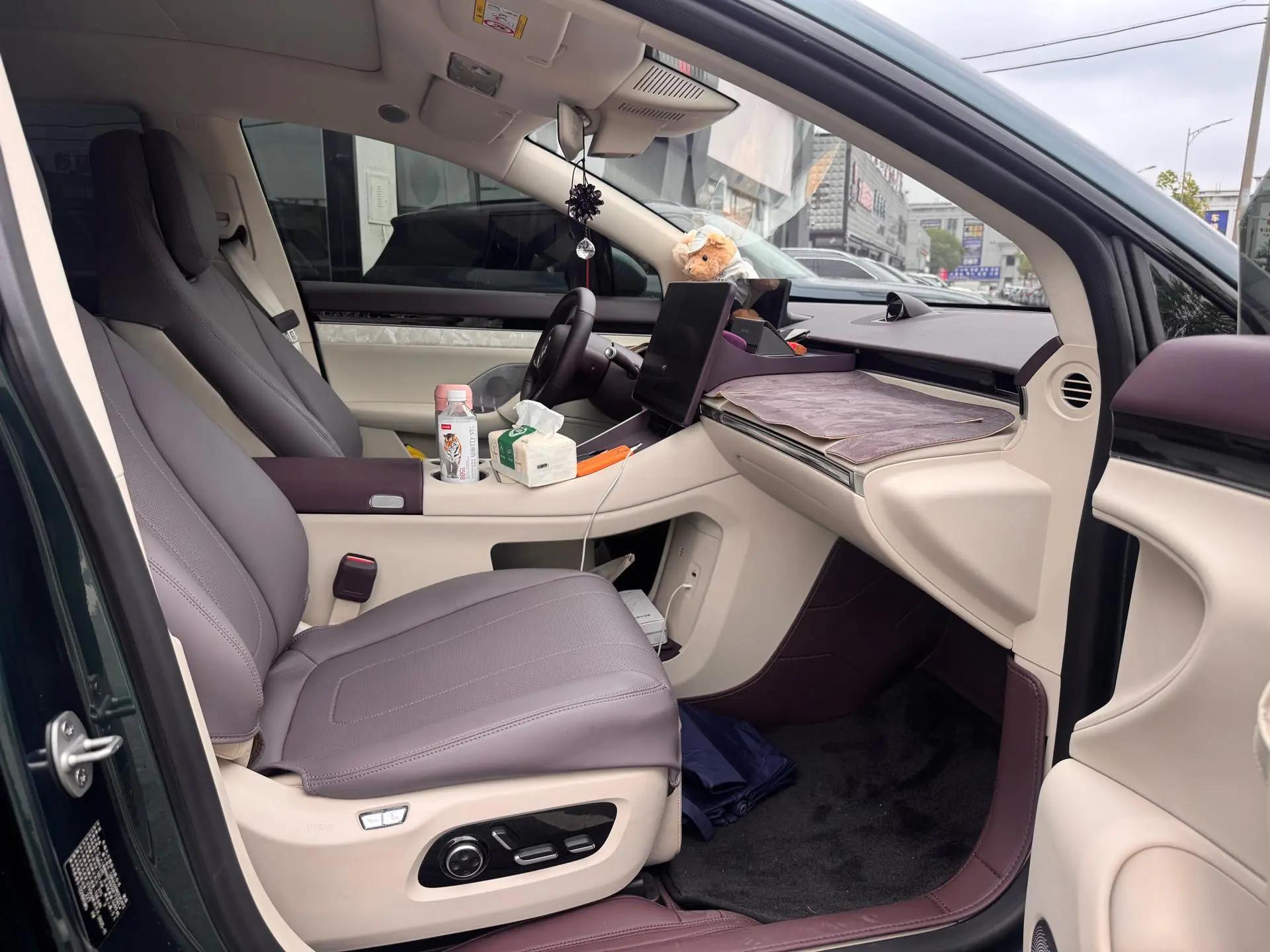 Intellectual 2025 R 7 360km Max automatic gear 5