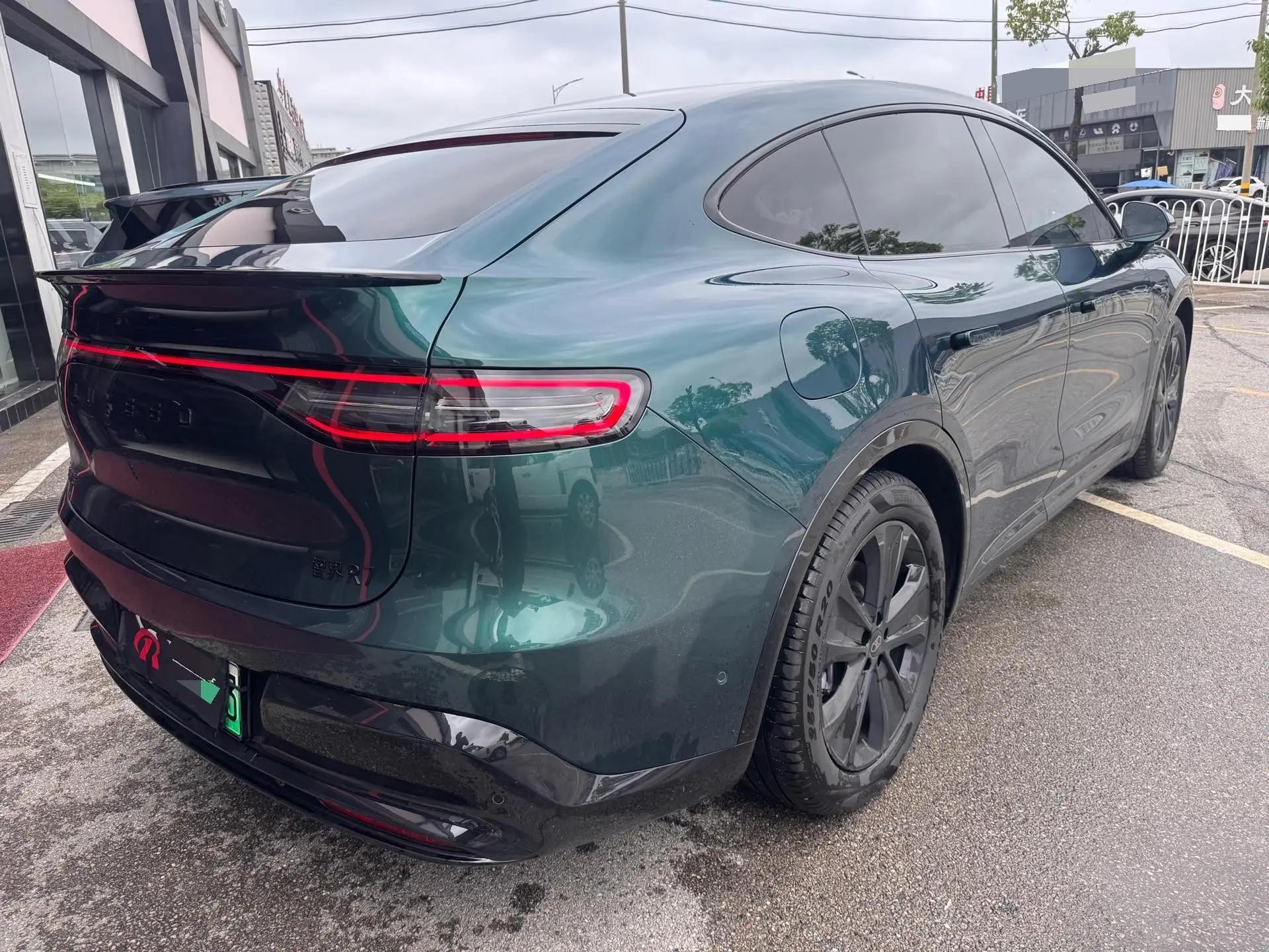 Intellectual 2025 R 7 360km Max automatic gear 6