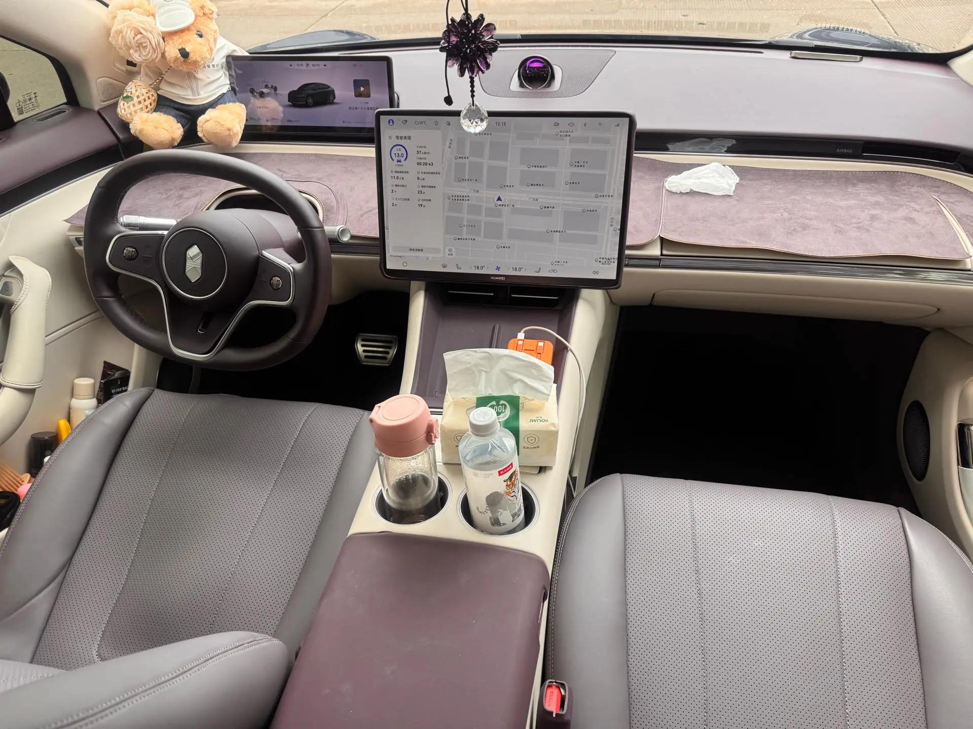 Intellectual 2025 R 7 360km Max automatic gear 8