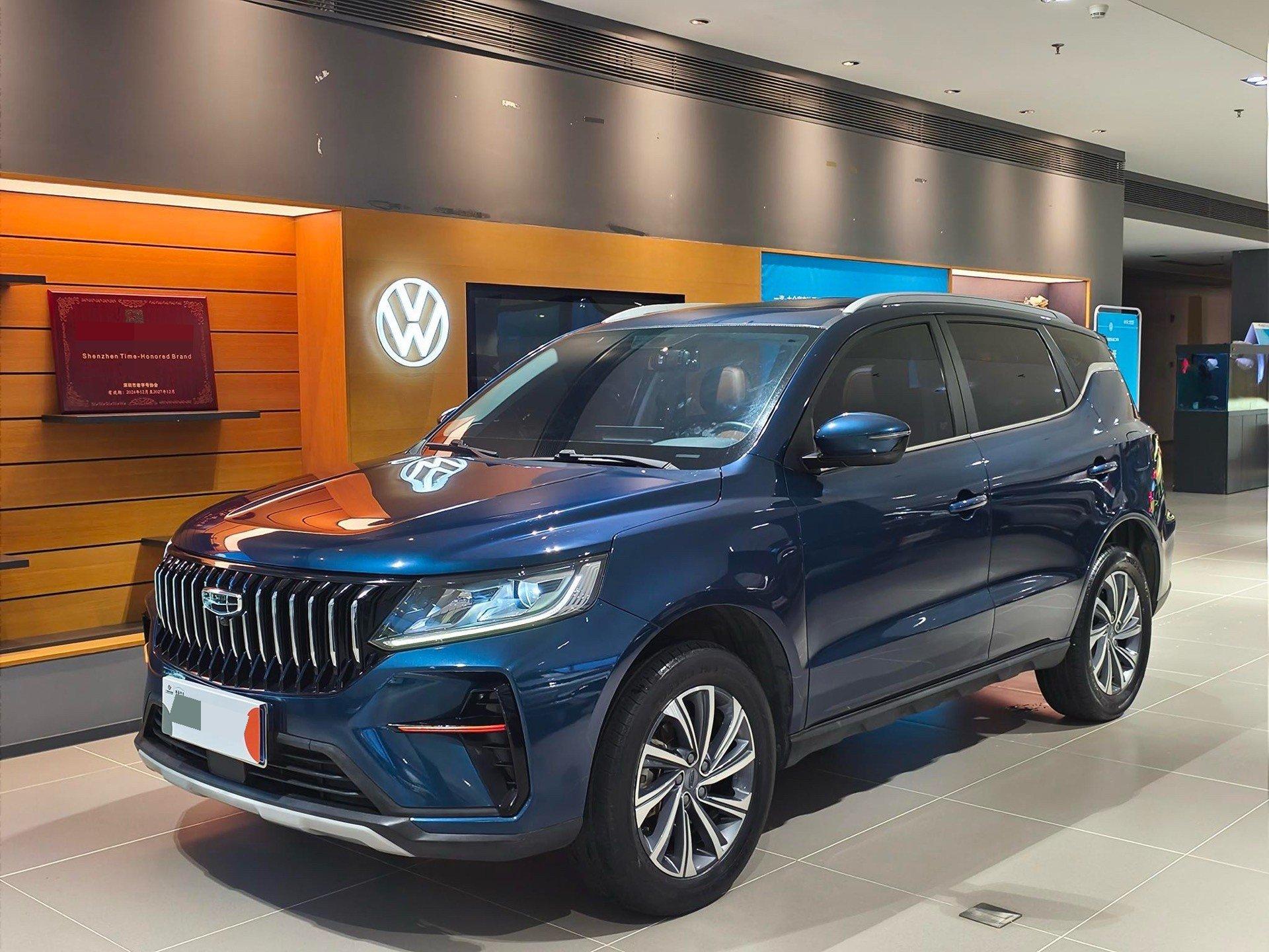 Vision X6 2021 PRO 1.4T Auto Honor Model
