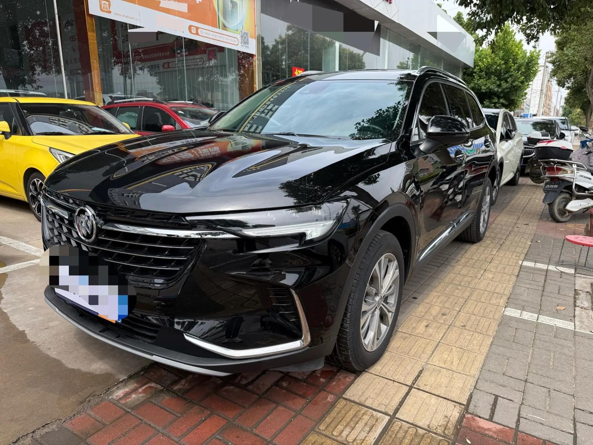 Enclave 2022 Model Facelift Enclave Plus 552T Five-Seat Luxury Edition