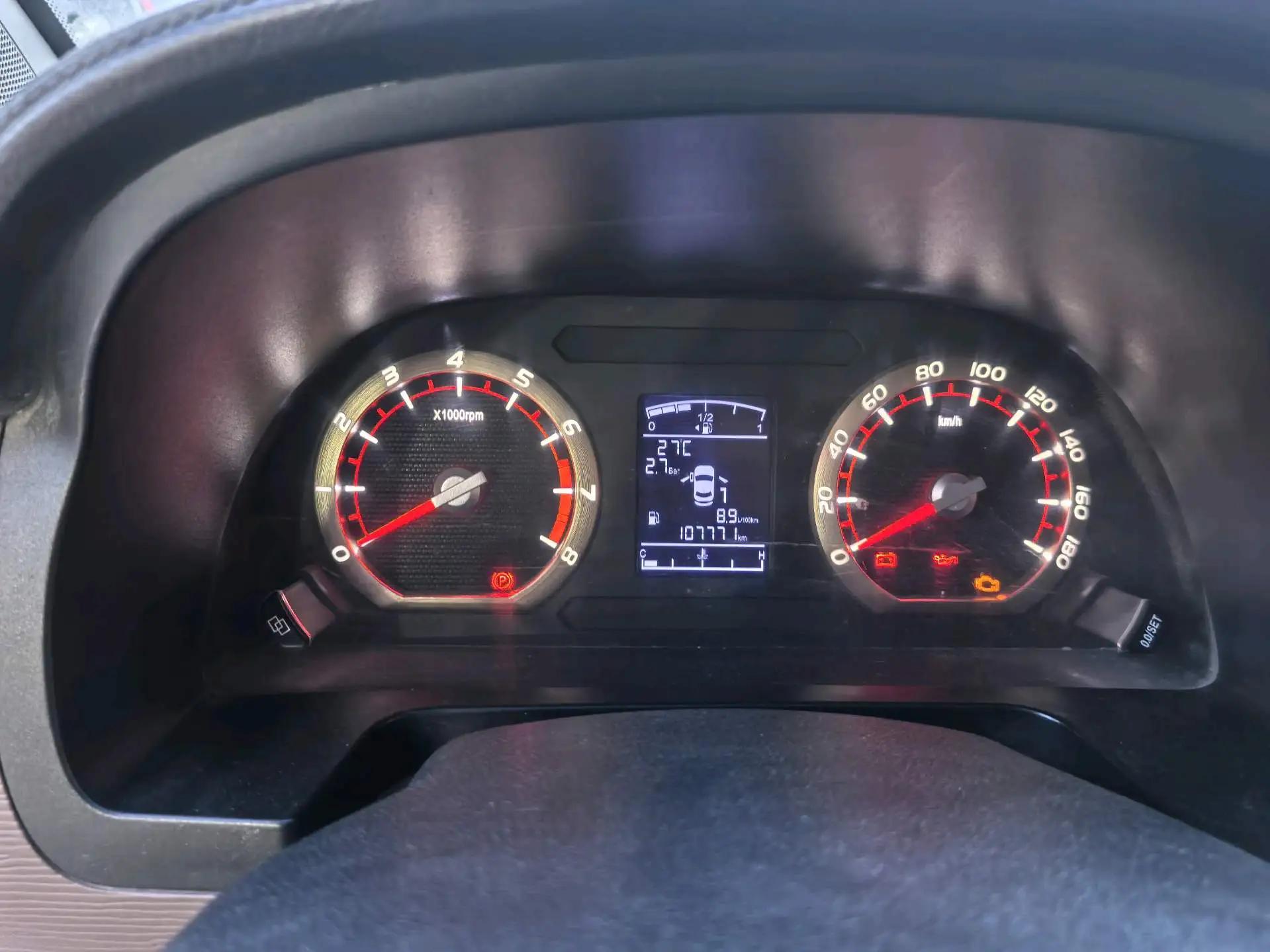 Lingzhi 2019 model changed to M5L 1.6L 7-seat basic country VI 6