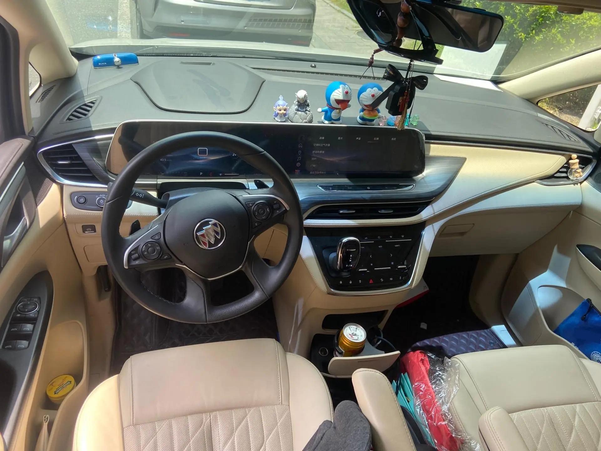 Buick GL8 2023 ES Land Noble 653T Luxury Model 5