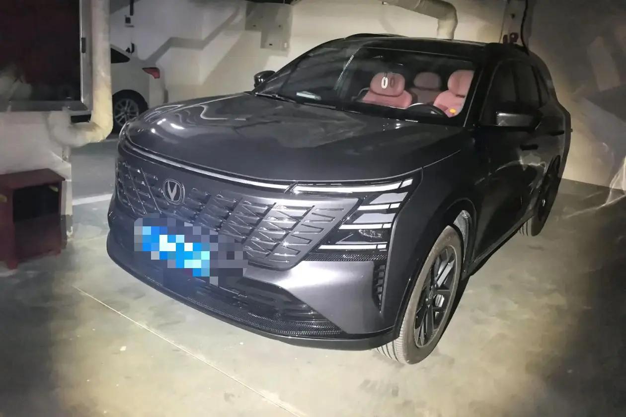 ChangAn 2025 CS75 PLUS 1.5T New Blue Whale Exclusive Automatic Gear