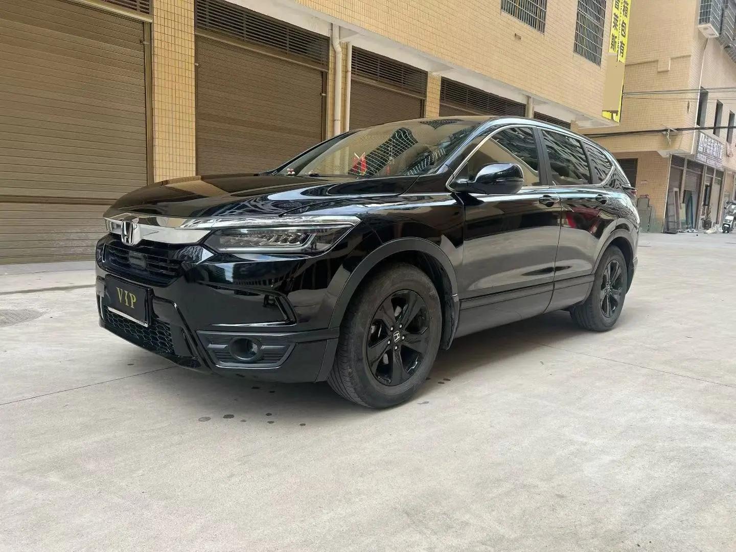 Hao Ying 2020 240TURBO CVT Two-Drive Elite Edition