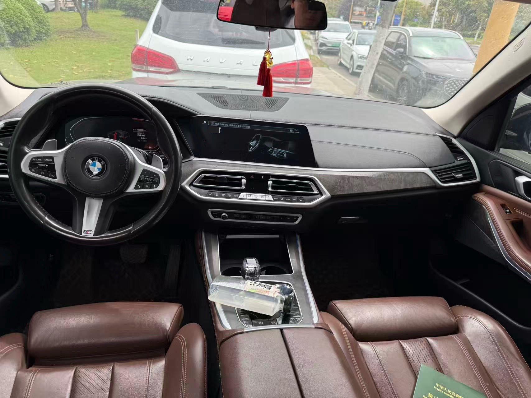 BMW X5 (Imported) 2021 xDrive30i M Sports Suit 4