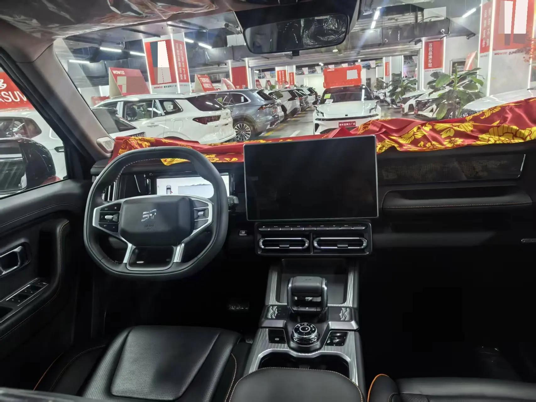 Jetour Freedom 2025 Model 1.5TD DCT Found 4