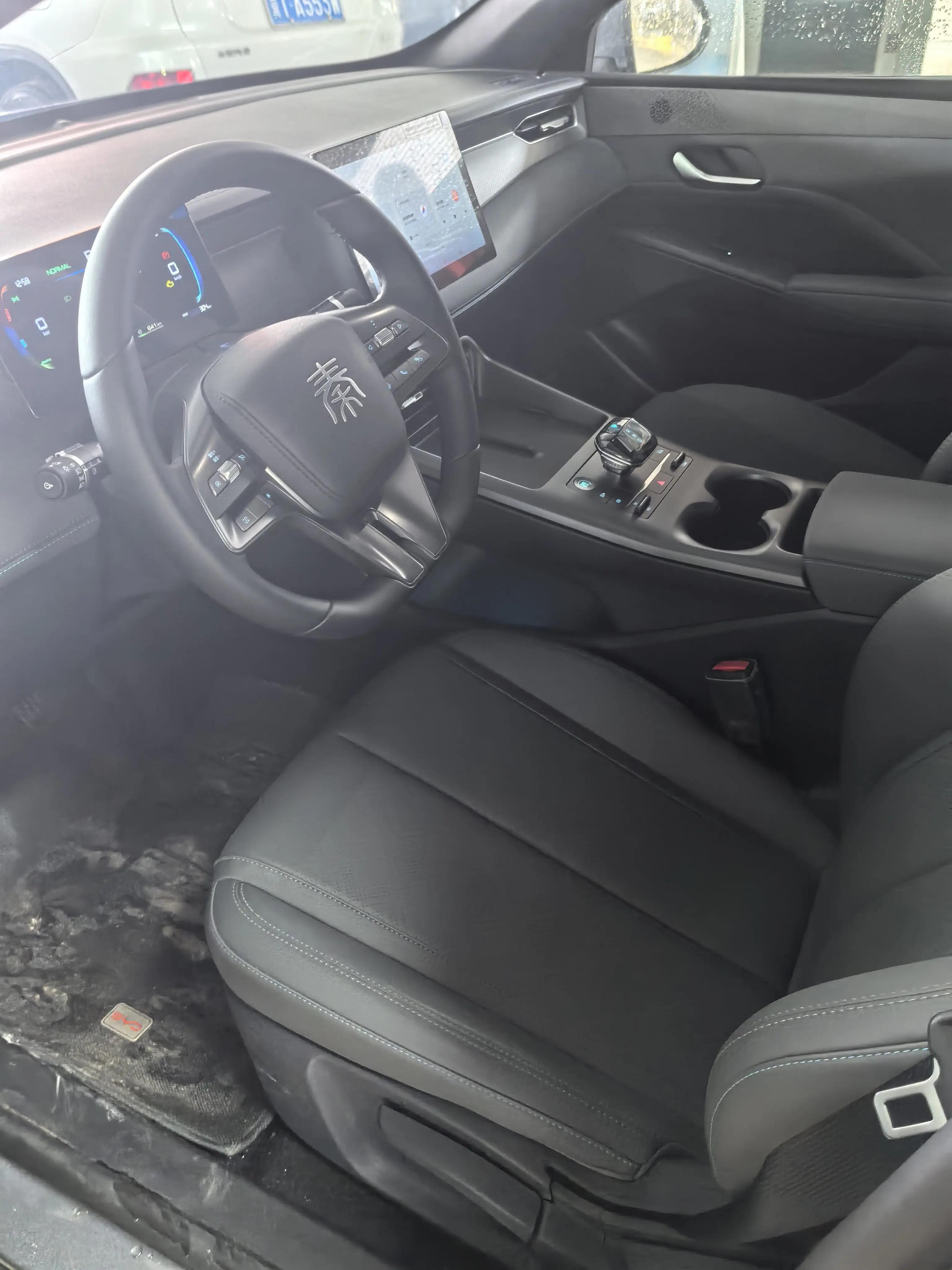BYD 2025 Qin PLUS DM-i 1.5 CVT Intelligent Drive 55km Flagship Automatic 2