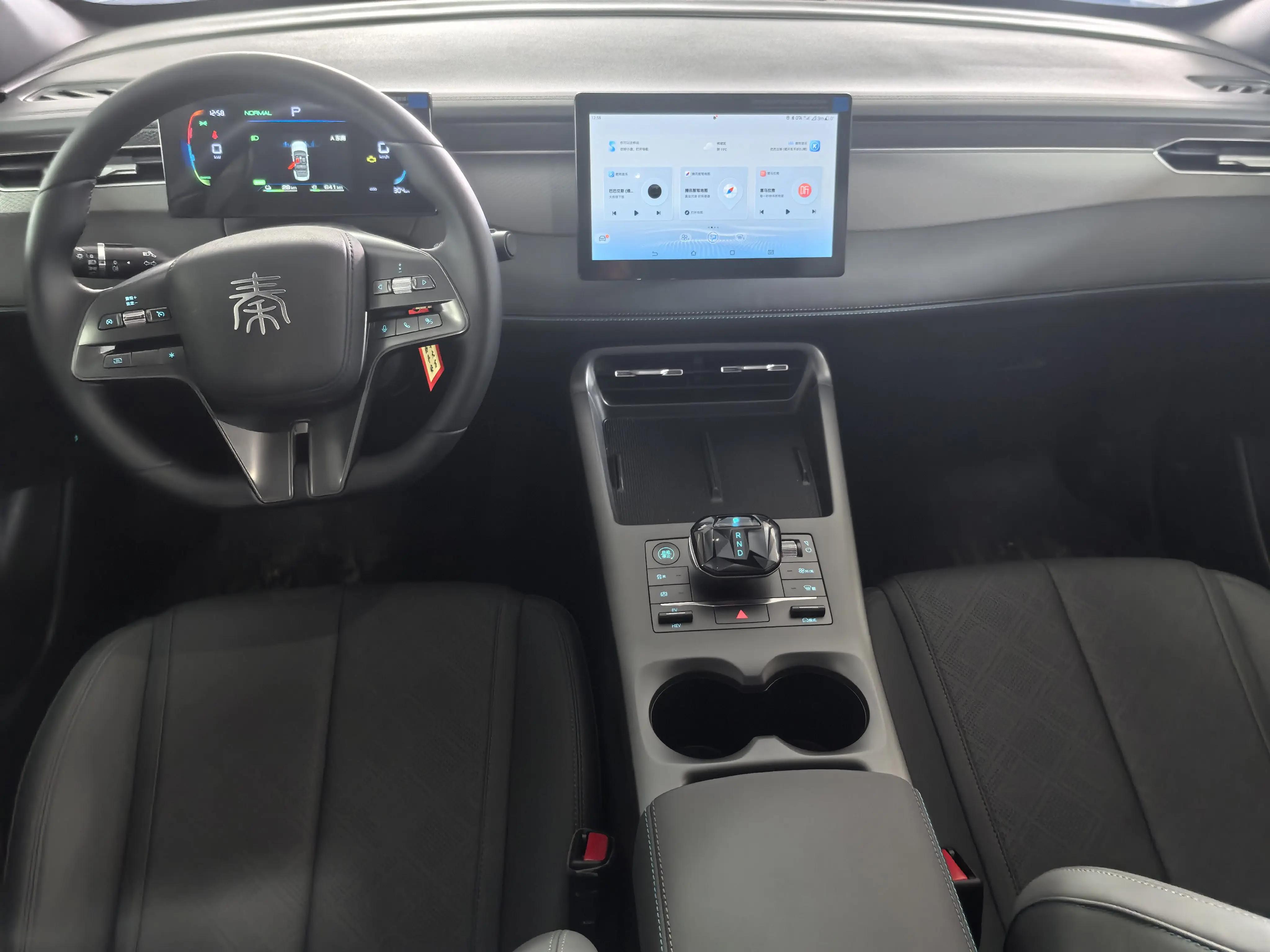BYD 2025 Qin PLUS DM-i 1.5 CVT Intelligent Drive 55km Flagship Automatic 3