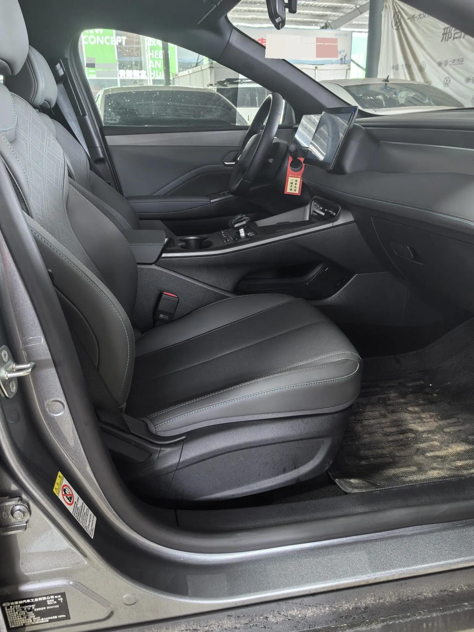 BYD 2025 Qin PLUS DM-i 1.5 CVT Intelligent Drive 55km Flagship Automatic 5