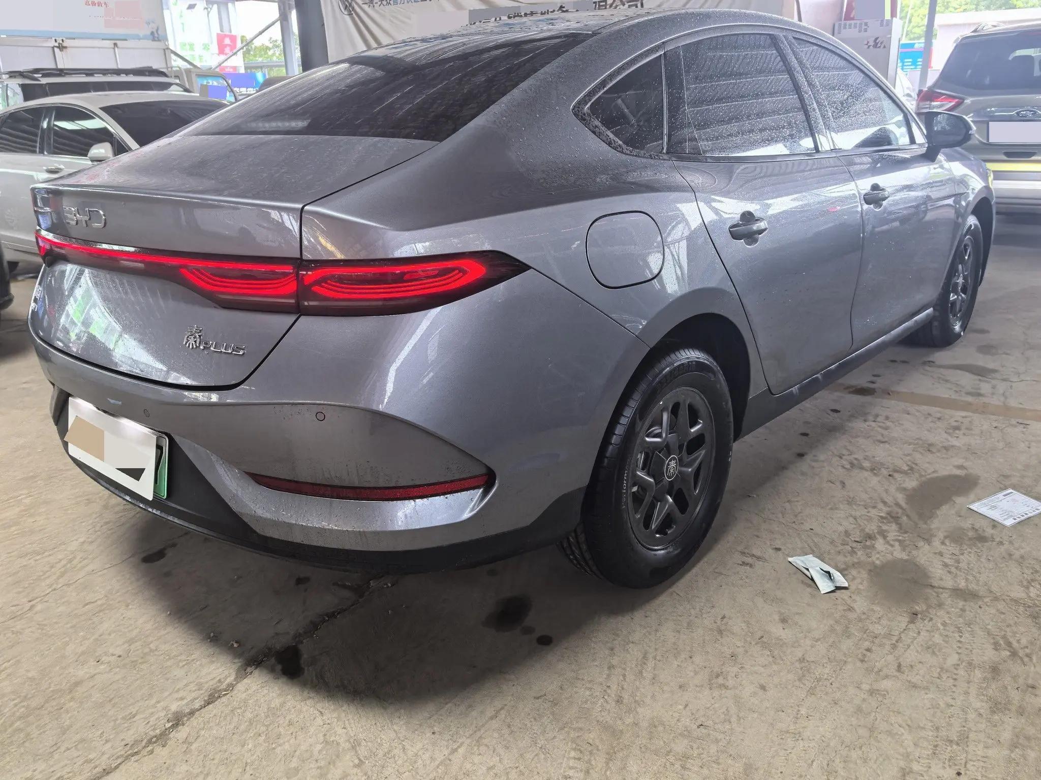 BYD 2025 Qin PLUS DM-i 1.5 CVT Intelligent Drive 55km Flagship Automatic 6