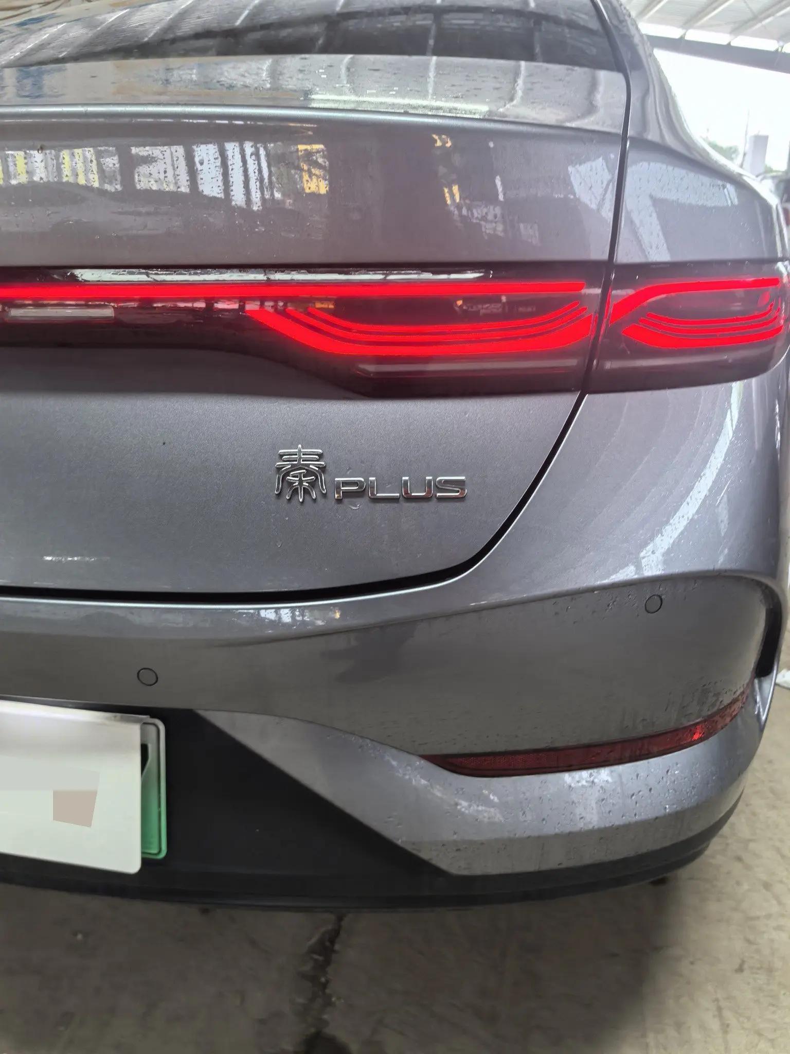 BYD 2025 Qin PLUS DM-i 1.5 CVT Intelligent Drive 55km Flagship Automatic 8