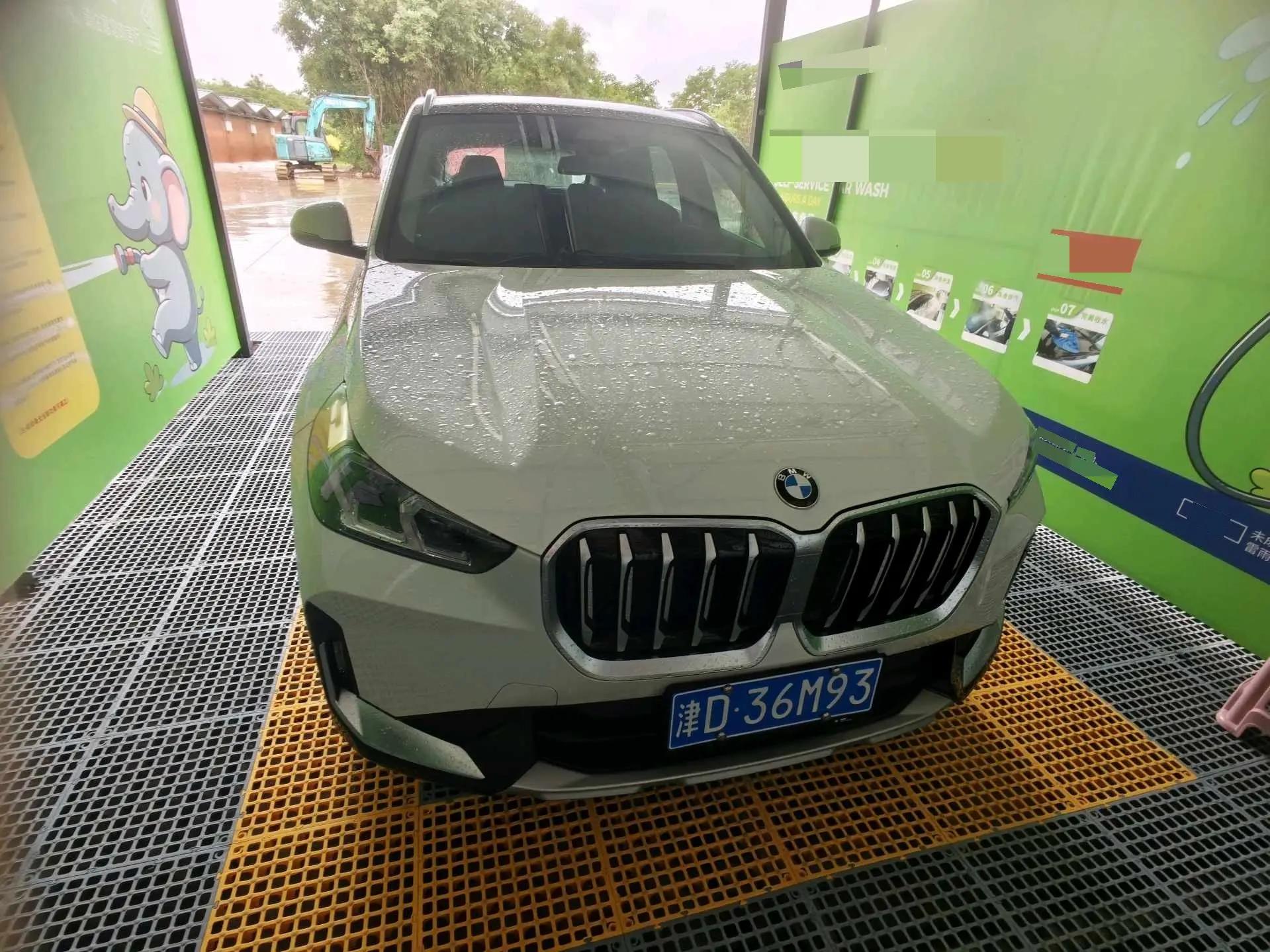 BMW 2026 X1 sDrive25Li 2.0T X design set automatic gear 2