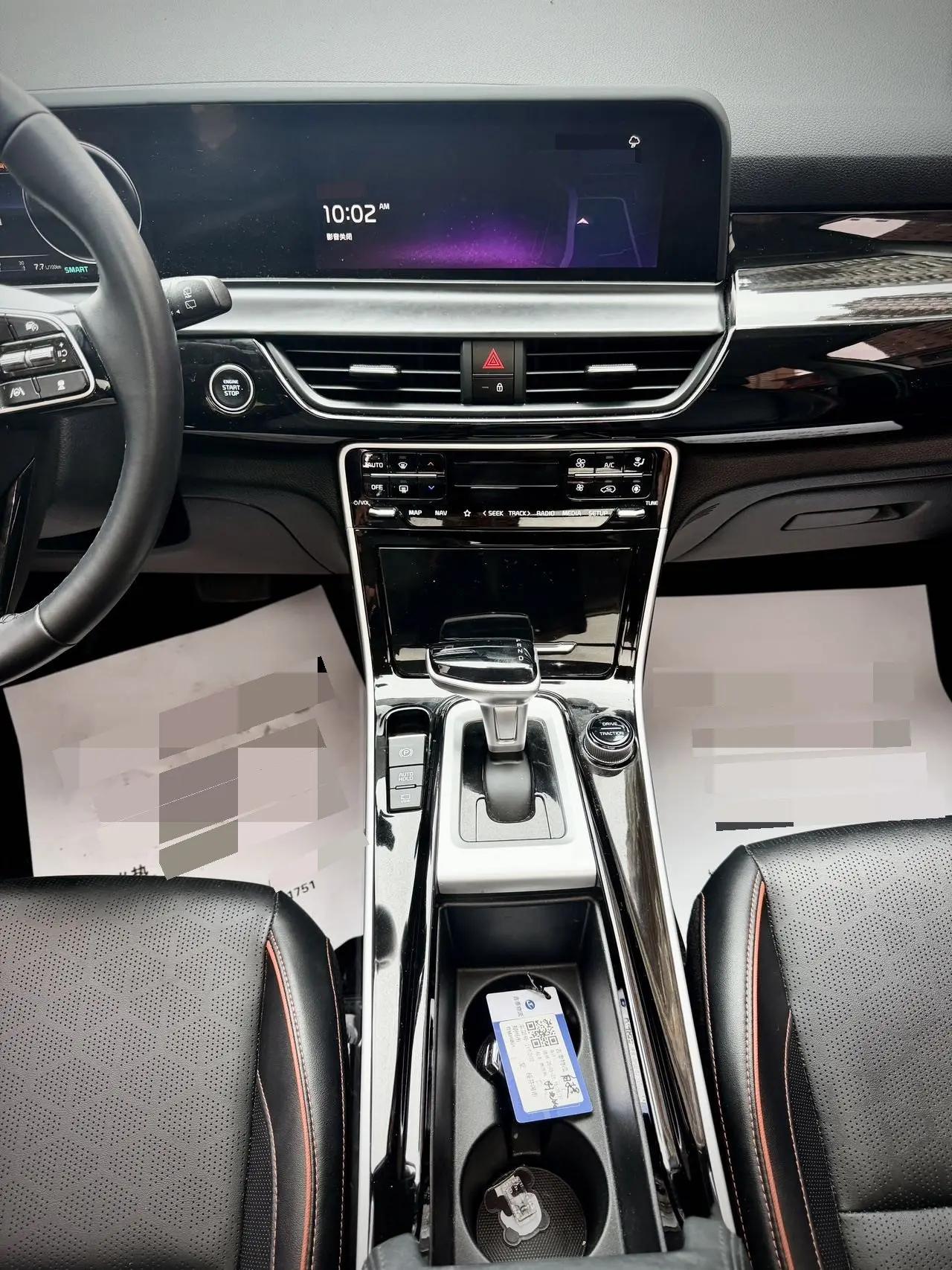Setus 2023 1.5L CVT Premium Edition 18