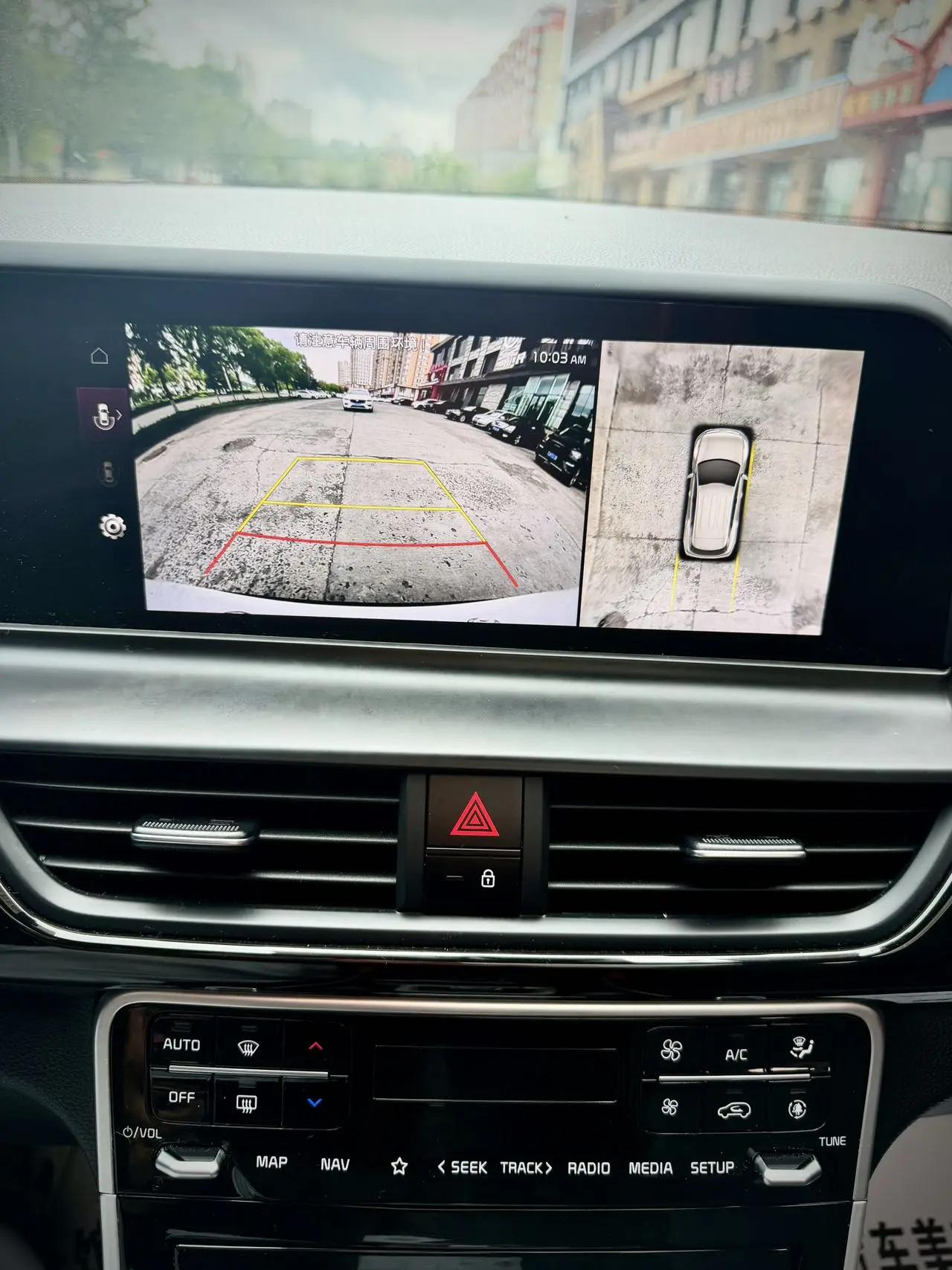 Setus 2023 1.5L CVT Premium Edition 19