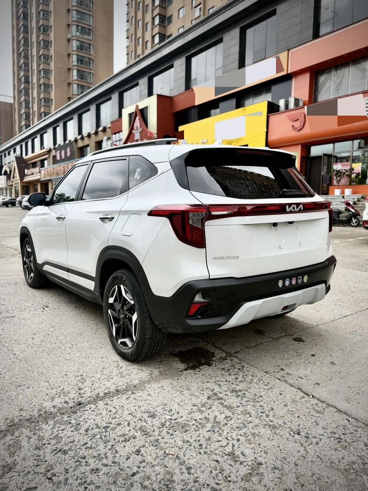 Setus 2023 1.5L CVT Premium Edition 4