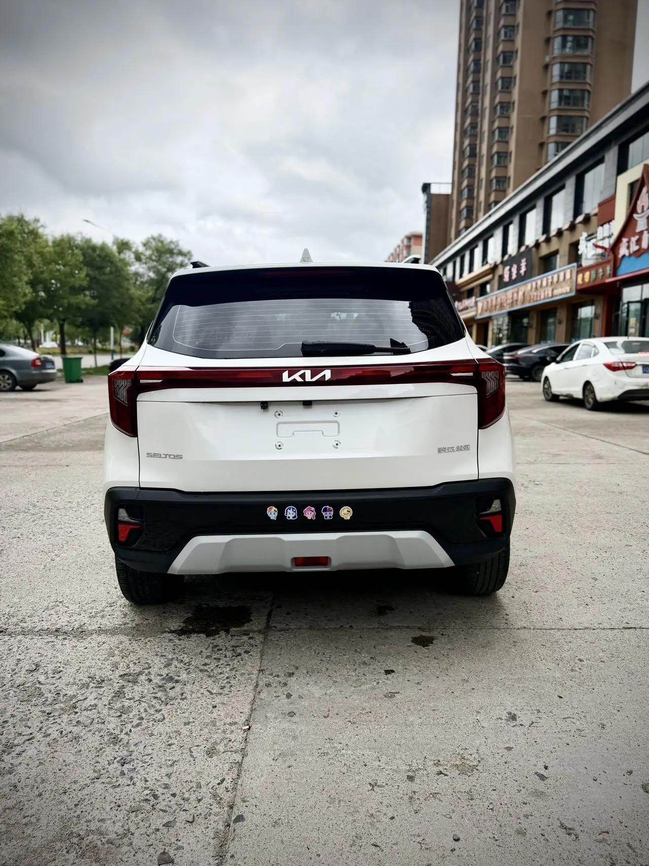 Setus 2023 1.5L CVT Premium Edition 5