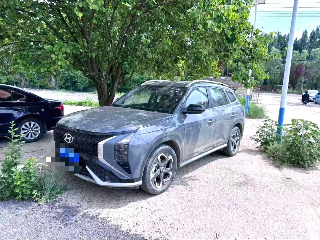 Beijing Hyundai ix35 2023 Mu Sa 2.0L Premium LUX