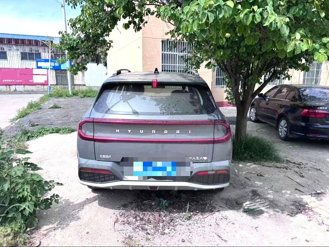 Beijing Hyundai ix35 2023 Mu Sa 2.0L Premium LUX 3