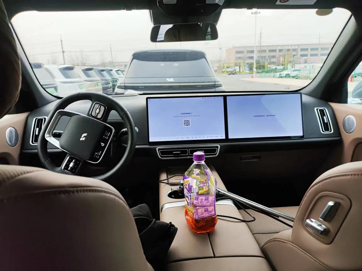 Li 2025 L7 Max Intelligent Refreshed Version Automatic Transmission 3