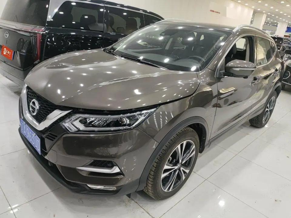 Qashqai 2022 2.0L CVT XV Premium Luxury Edition