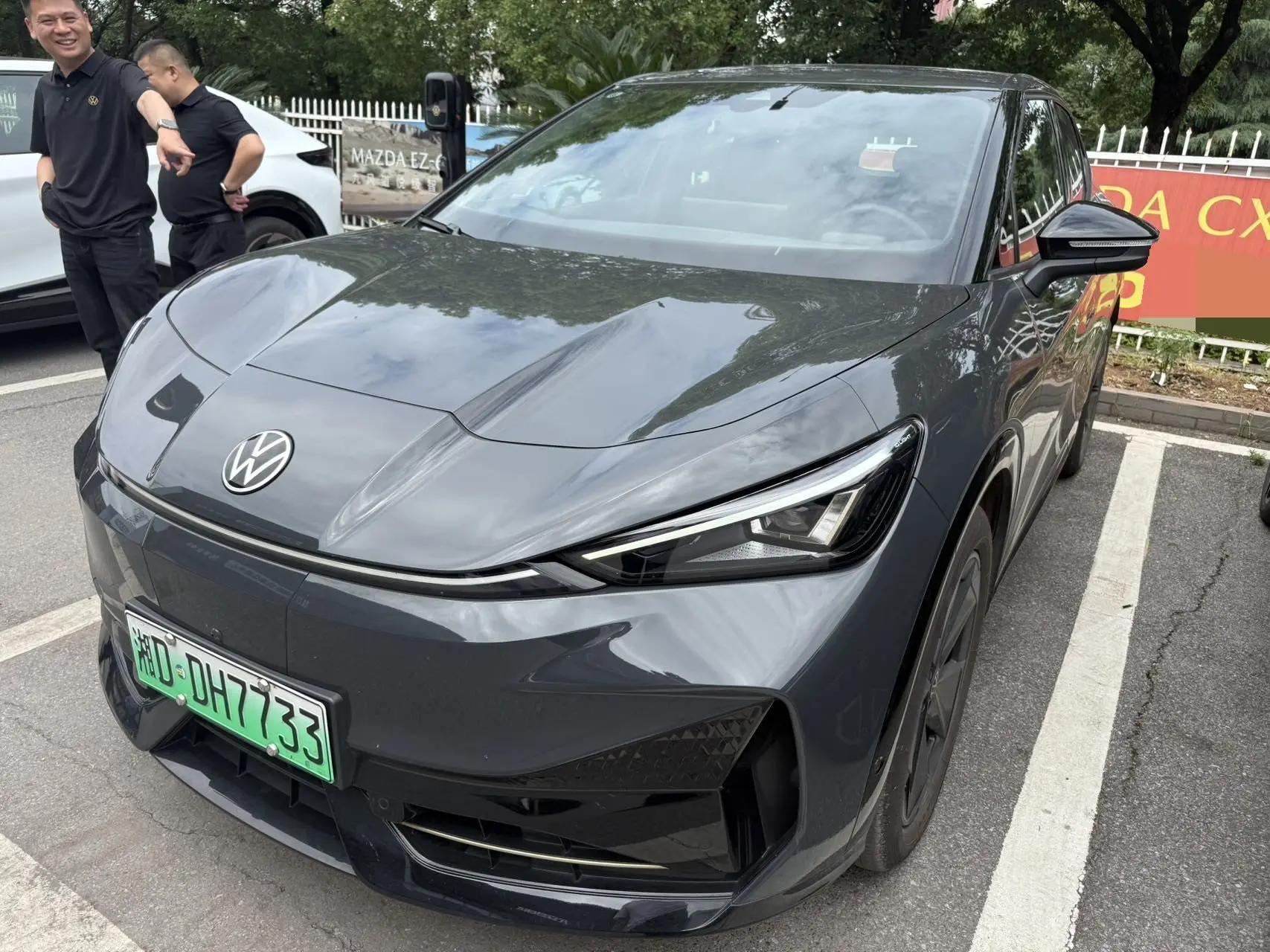 Volkswagen 2025 models and public 06 Ultra automatic transmission