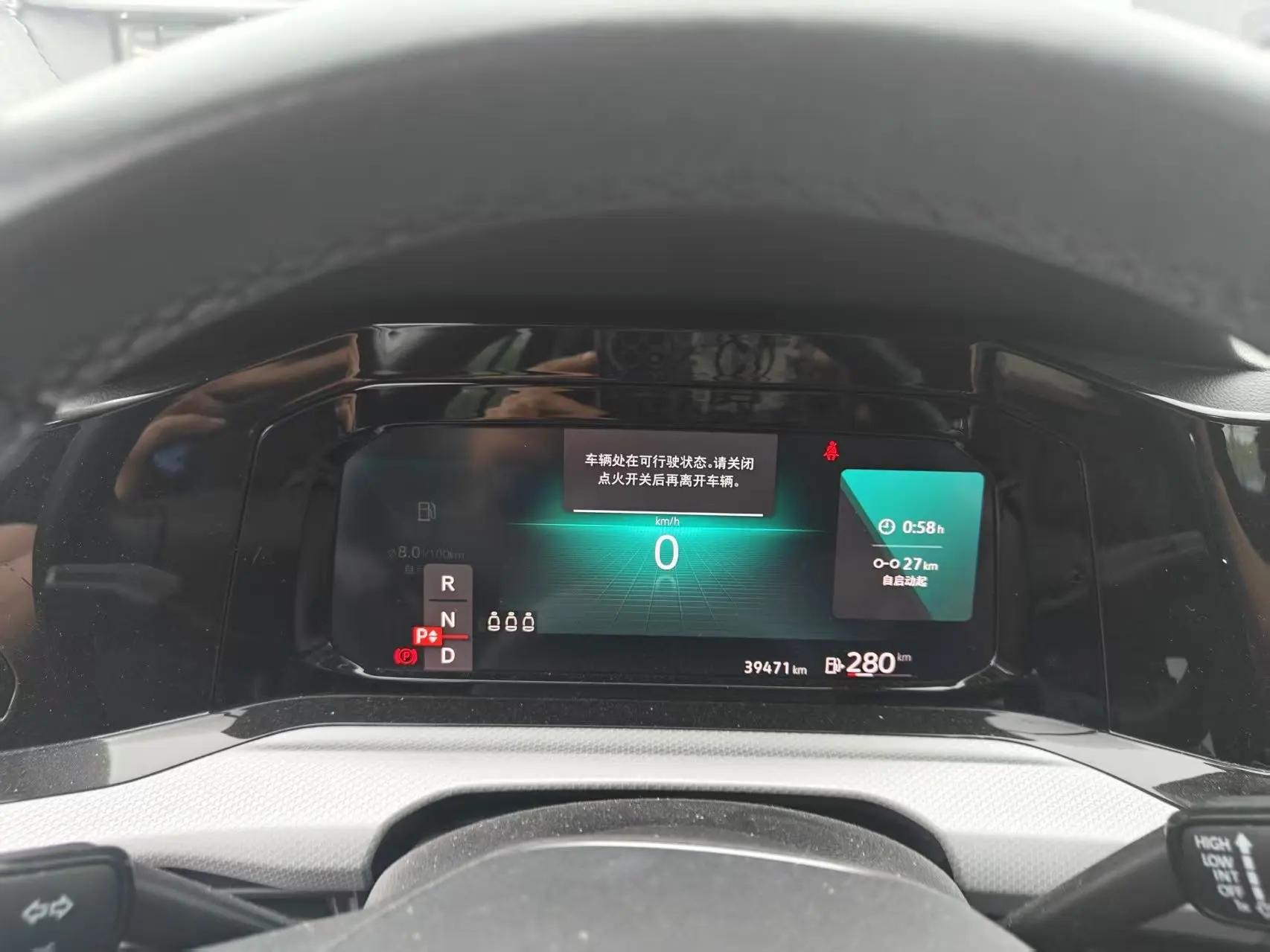 Golf 2021 280TSI DSG 30th Anniversary Edition 8