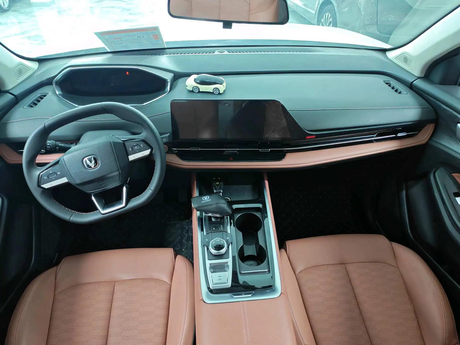ChangAn 2023 UNI-V 1.5T Prestige Automatic 5