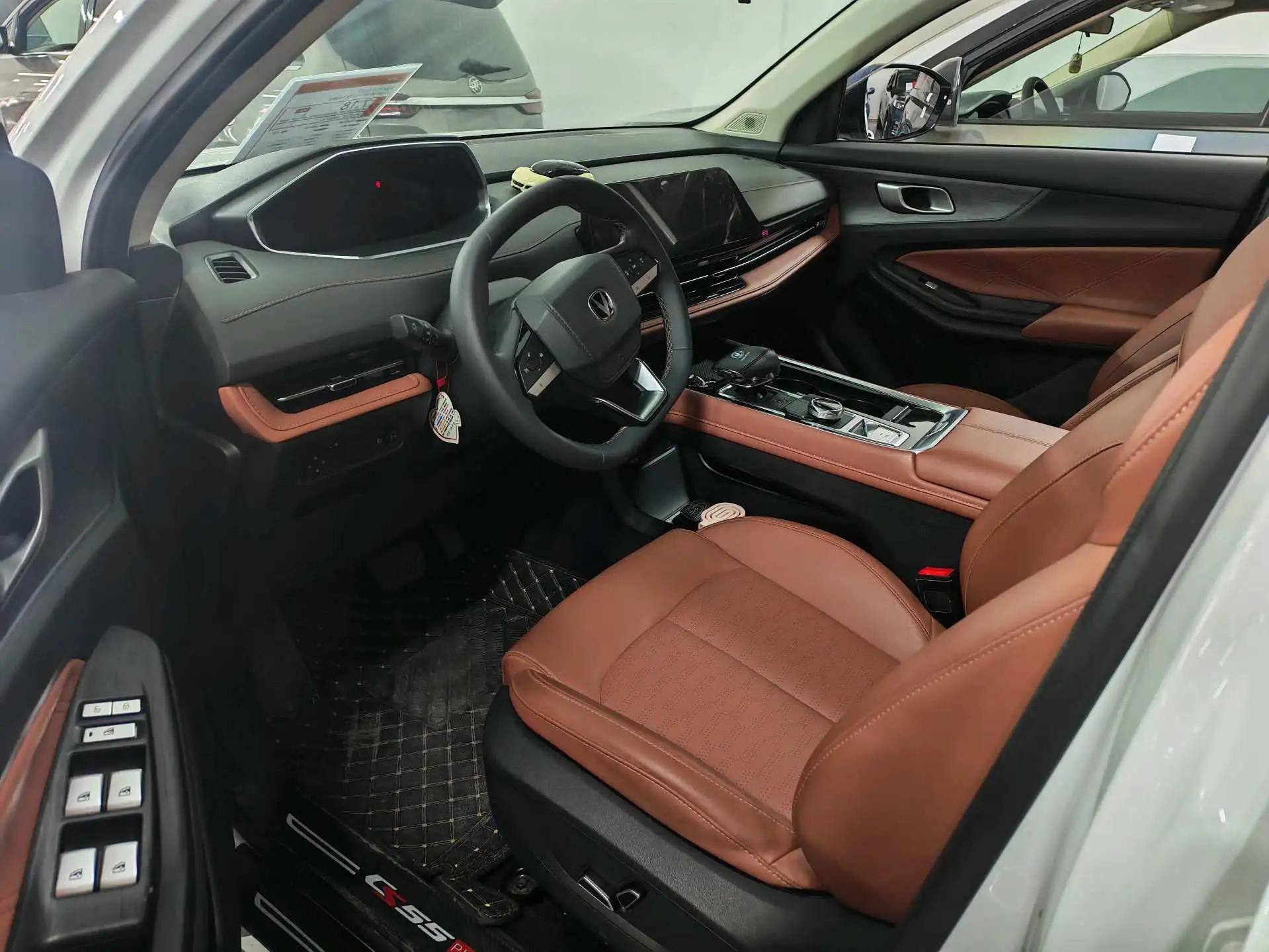 ChangAn 2023 UNI-V 1.5T Prestige Automatic 6