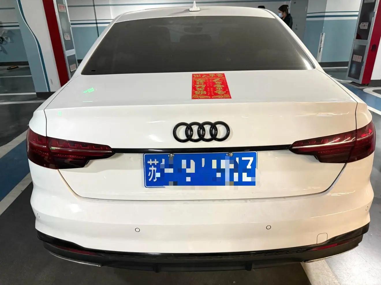 Audi A4L 2022 Model 40 TFSI Luxury Dynamic Version 5