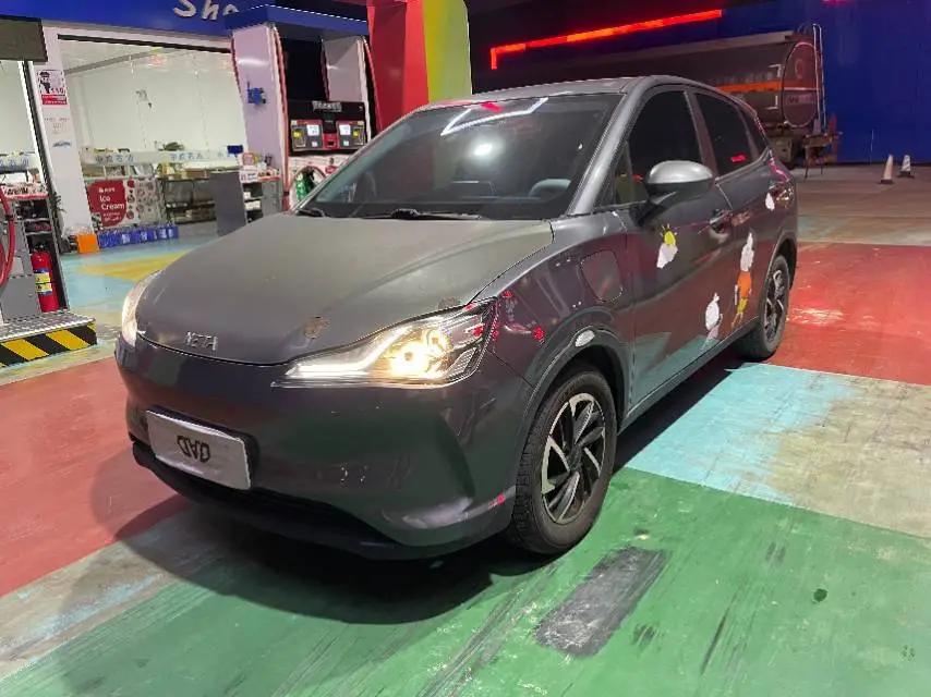 Открыть галерею: Neta V 2021 Long Endurance Smart Edition