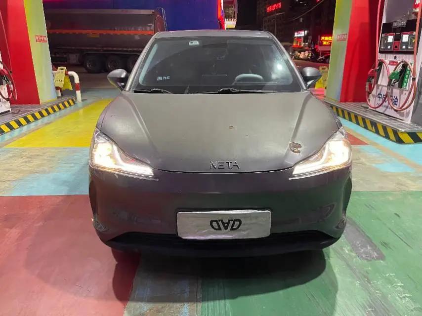 Neta V 2021 Long Endurance Smart Edition 2