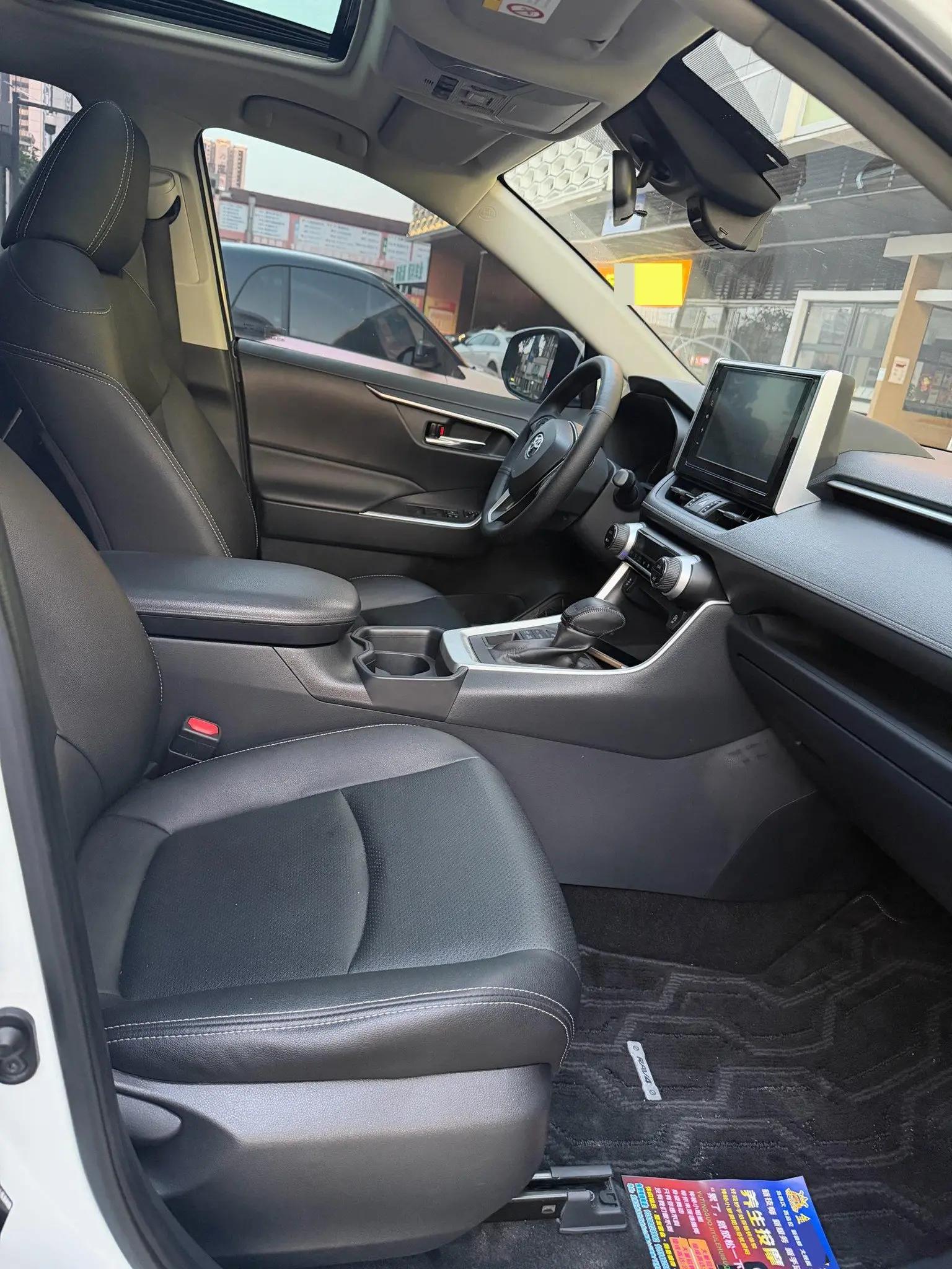 RAV4 Rongfeng 2020 2.0L CVT Four-wheel Drive Fashion PLUS Edition 4