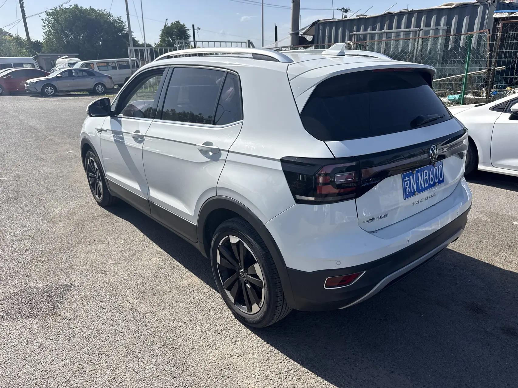 Shadow exploration 2020 1.5L automatic yue 5