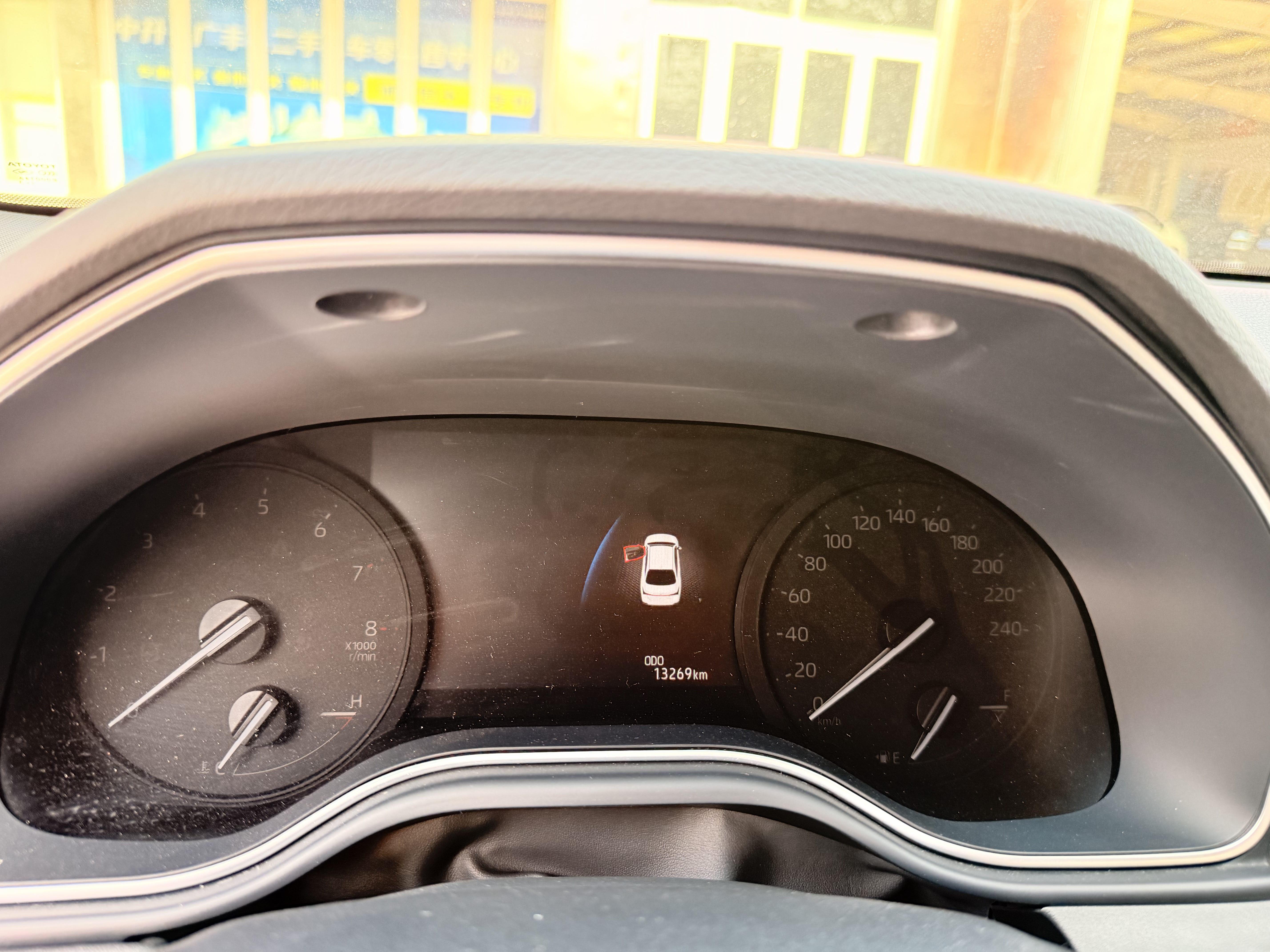 Toyota 2023 Asian Dragon 2.0 CVT Luxury Edition Automatic 5