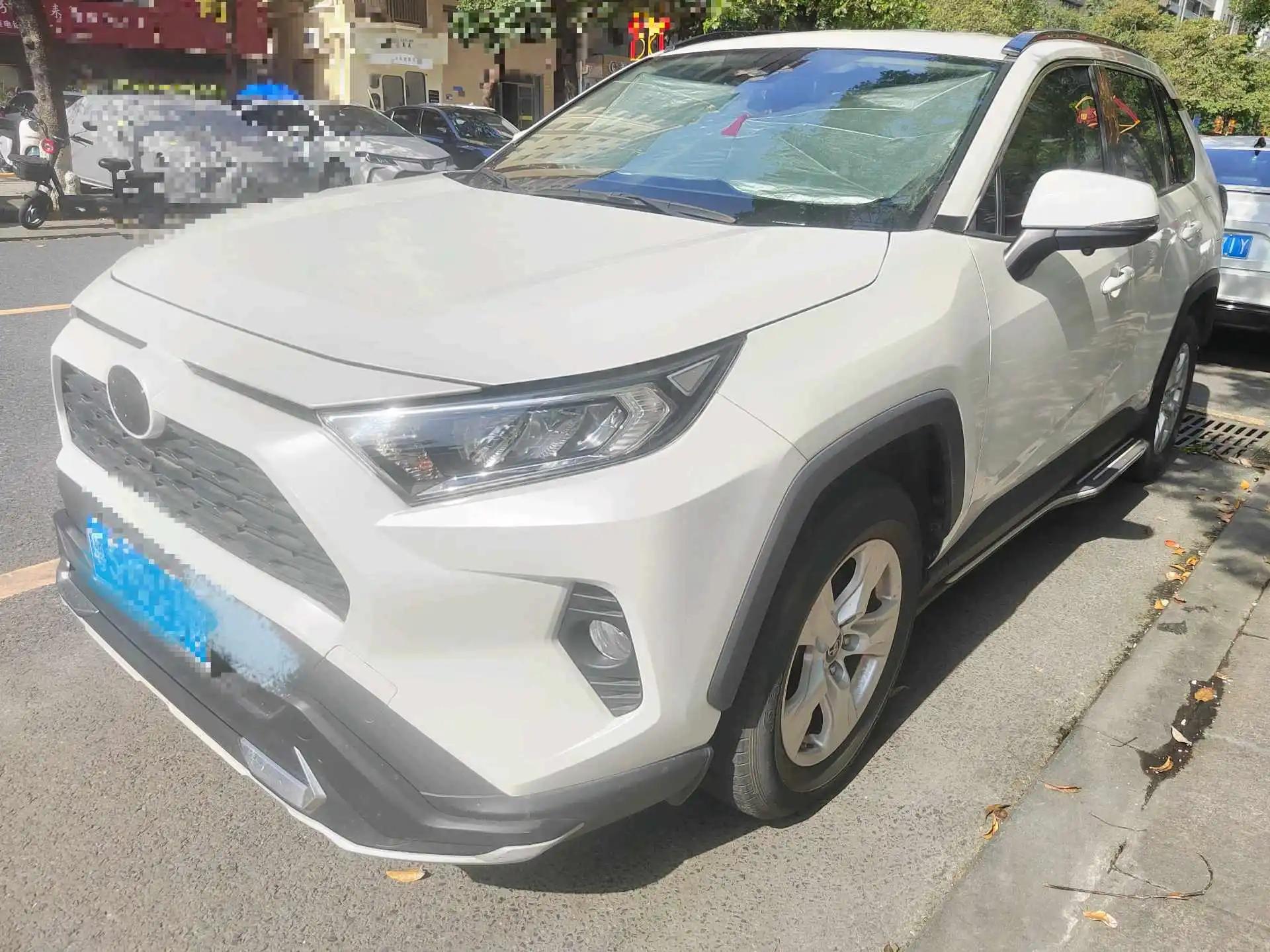 RAV4 RongFang 2021 2.0L CVT Two-Drive Urban Edition