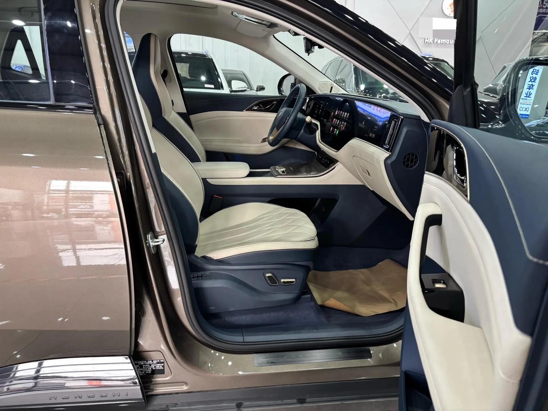 HengChi 5 2022 Super Deluxe Edition 12