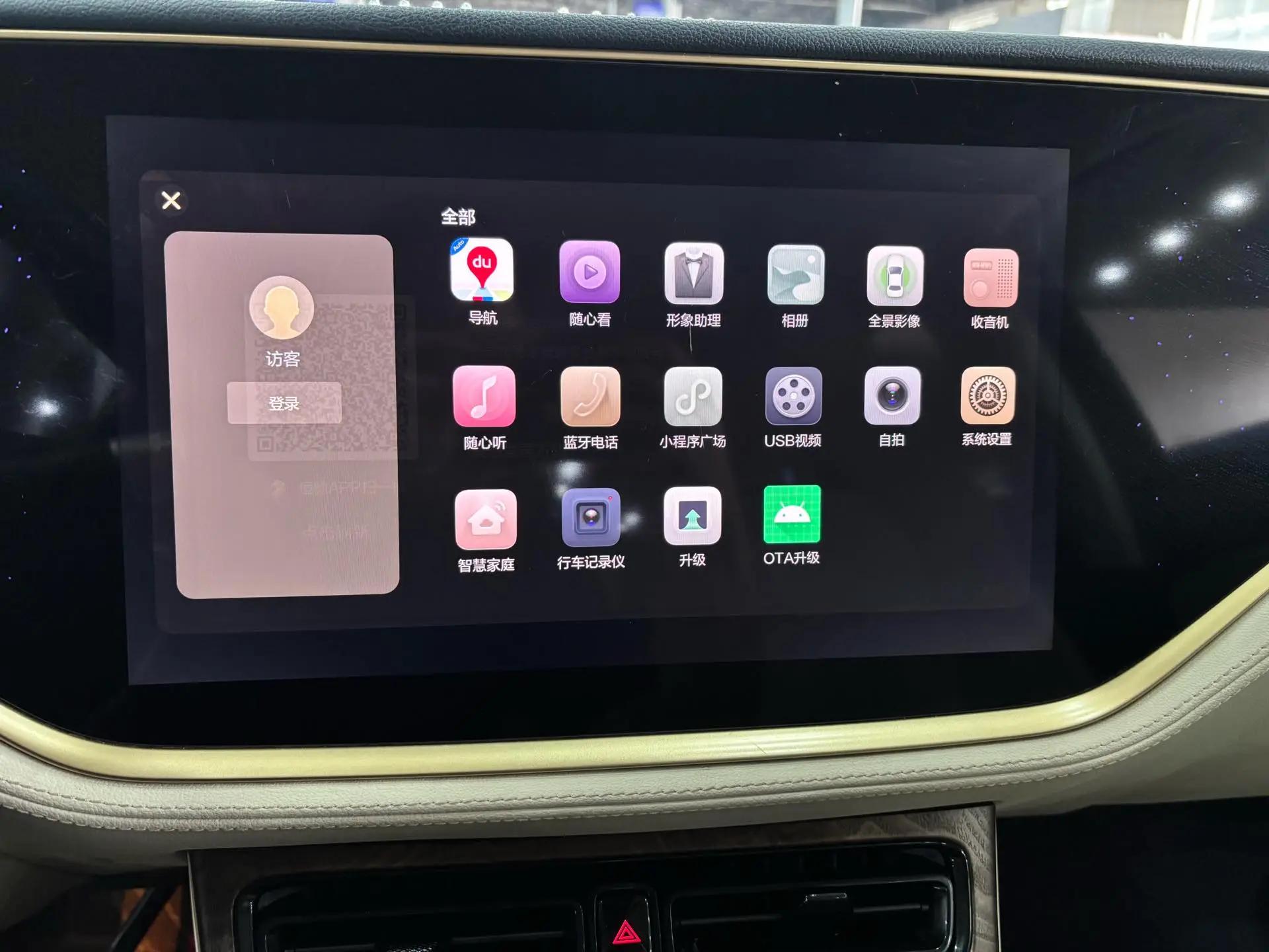 HengChi 5 2022 Super Deluxe Edition 14